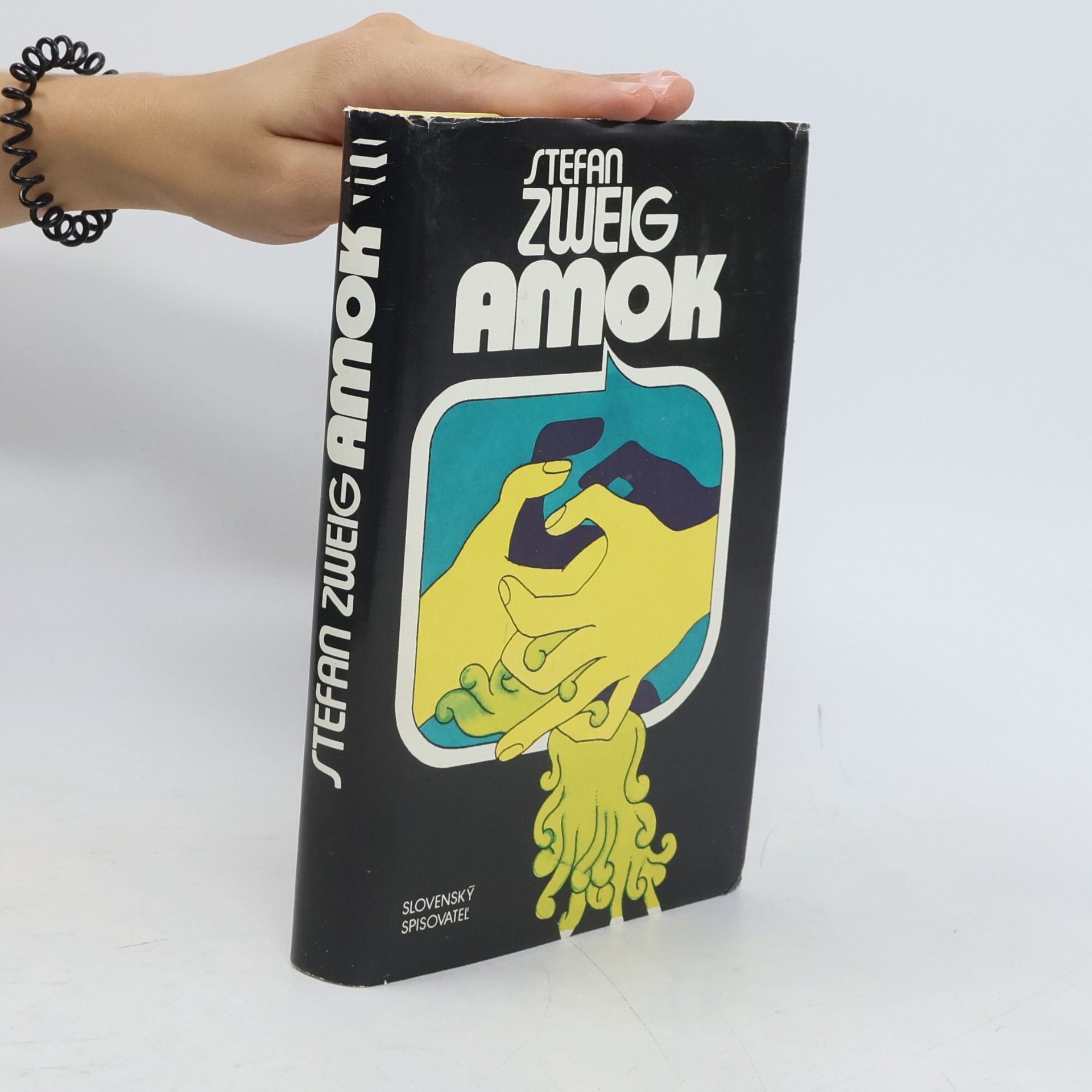 Stefan Zweig Amok