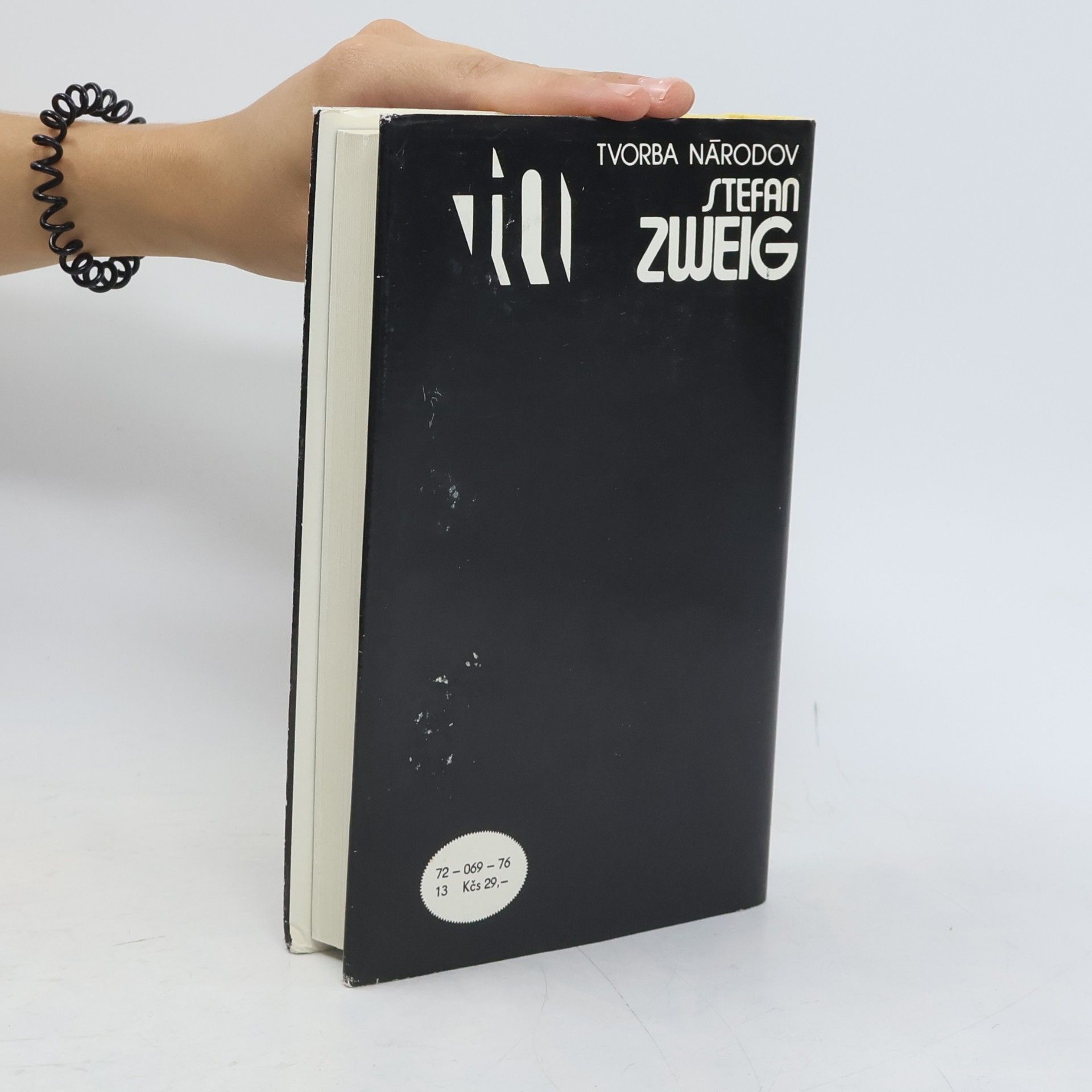 Stefan Zweig Amok