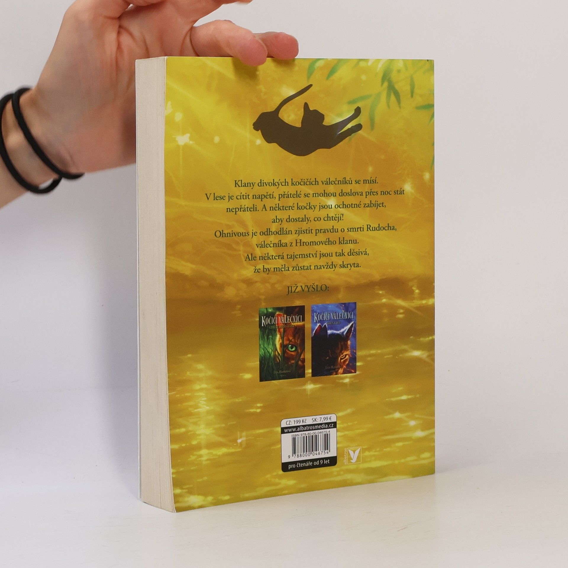 Erin Hunter Les plný tajemství. Kočičí válečníci