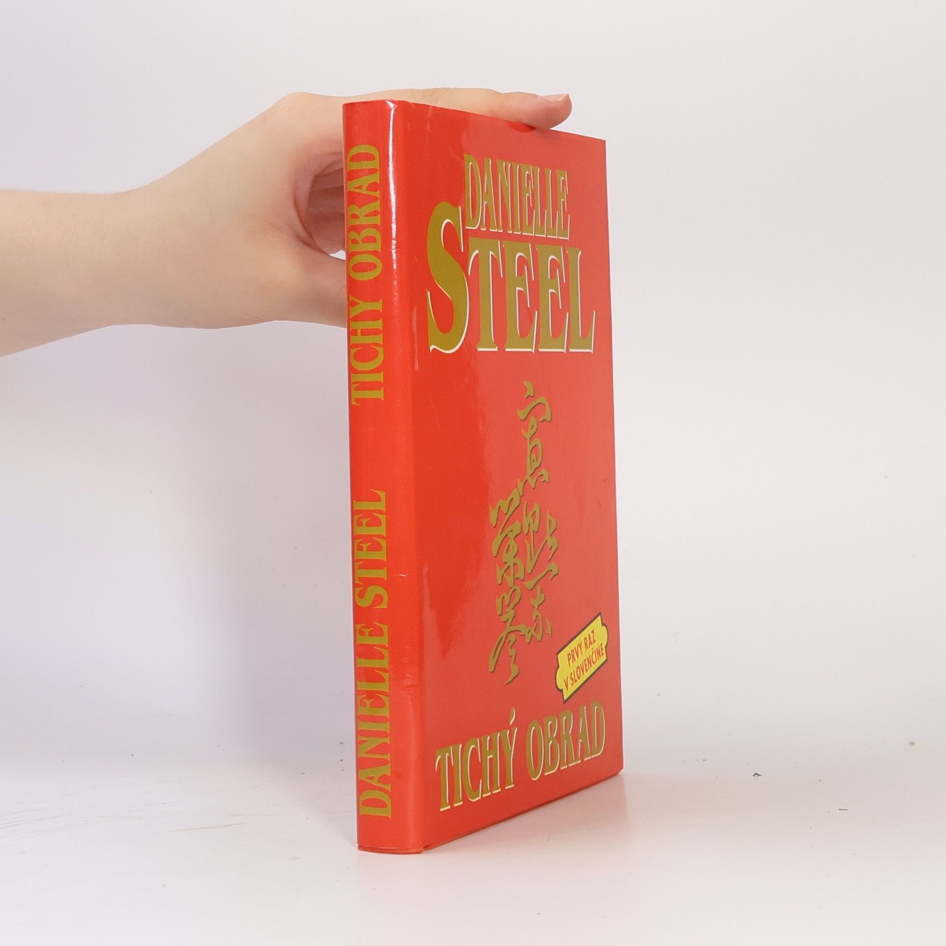 Danielle Steel Tichý obrad