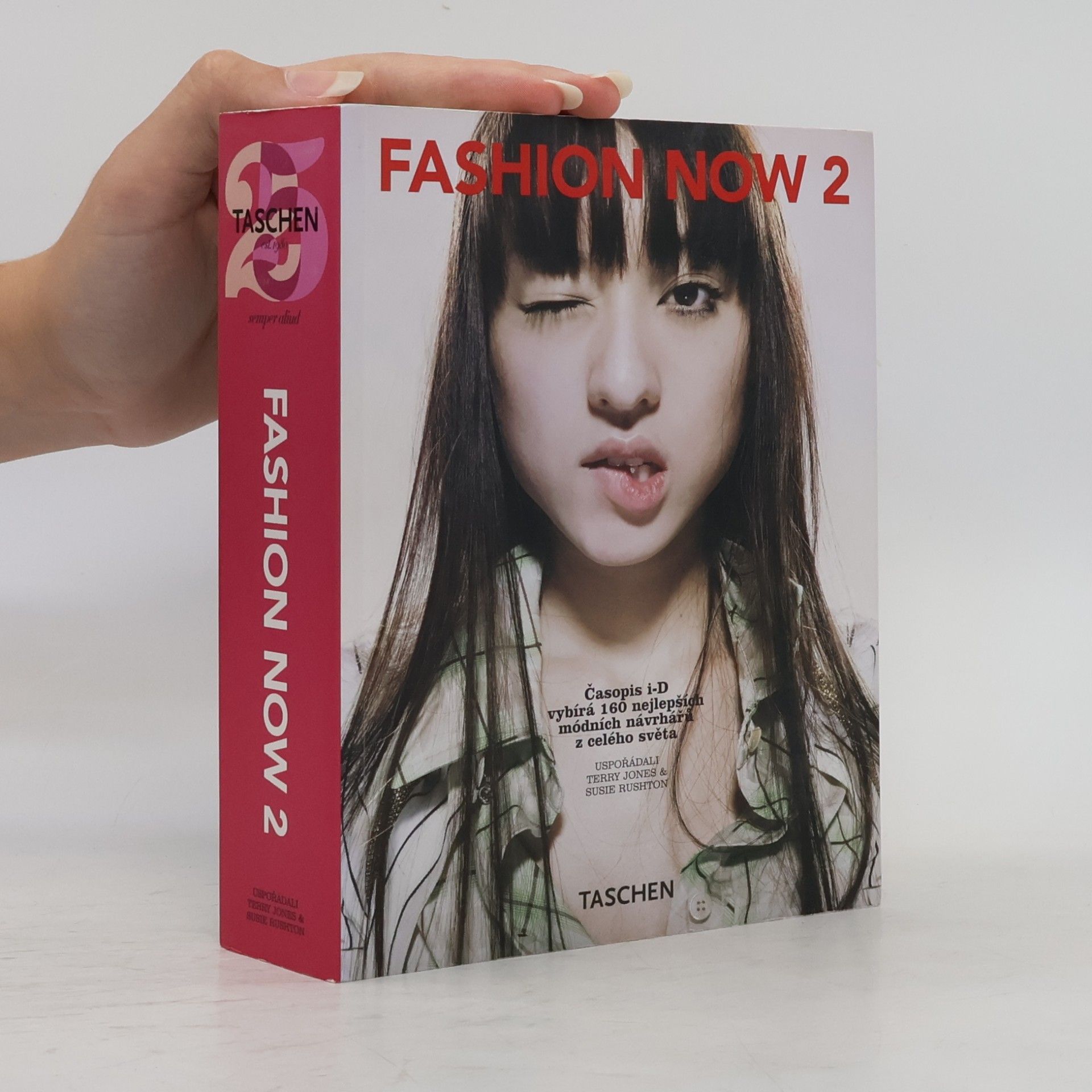 Terry Jones Fashion now 2