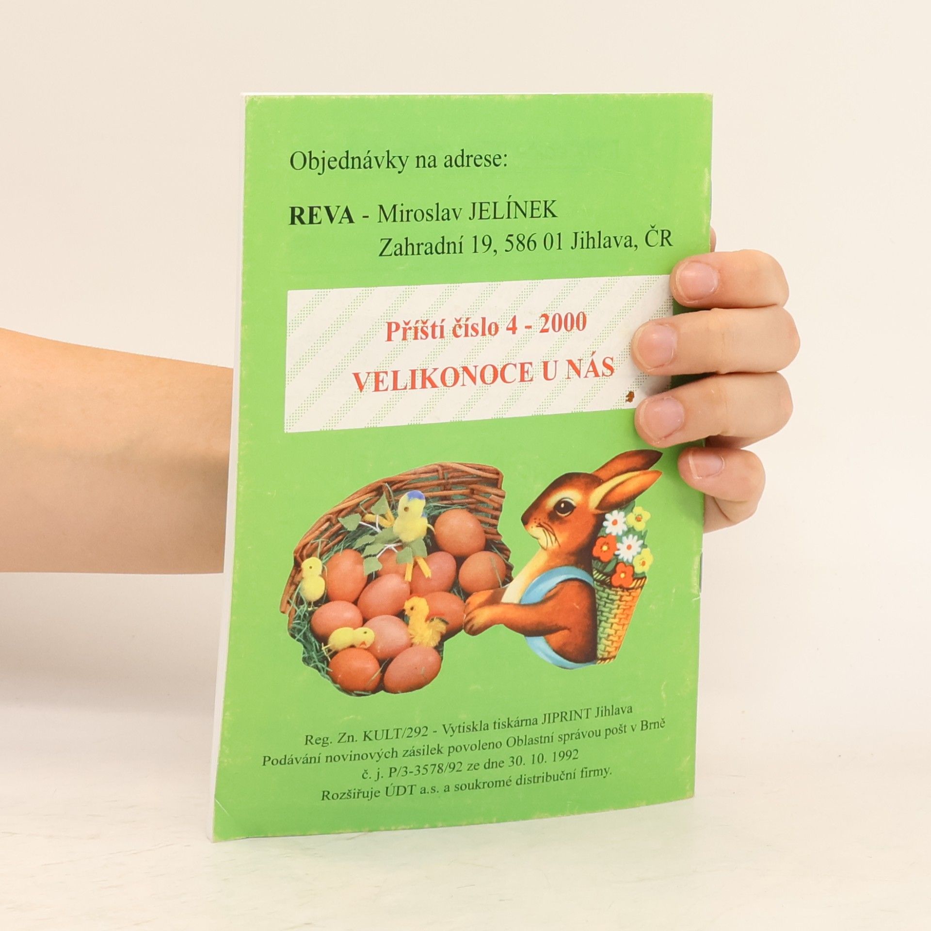 Various authors Sešity vaření REVA 3/2000. Jarní pohlazení