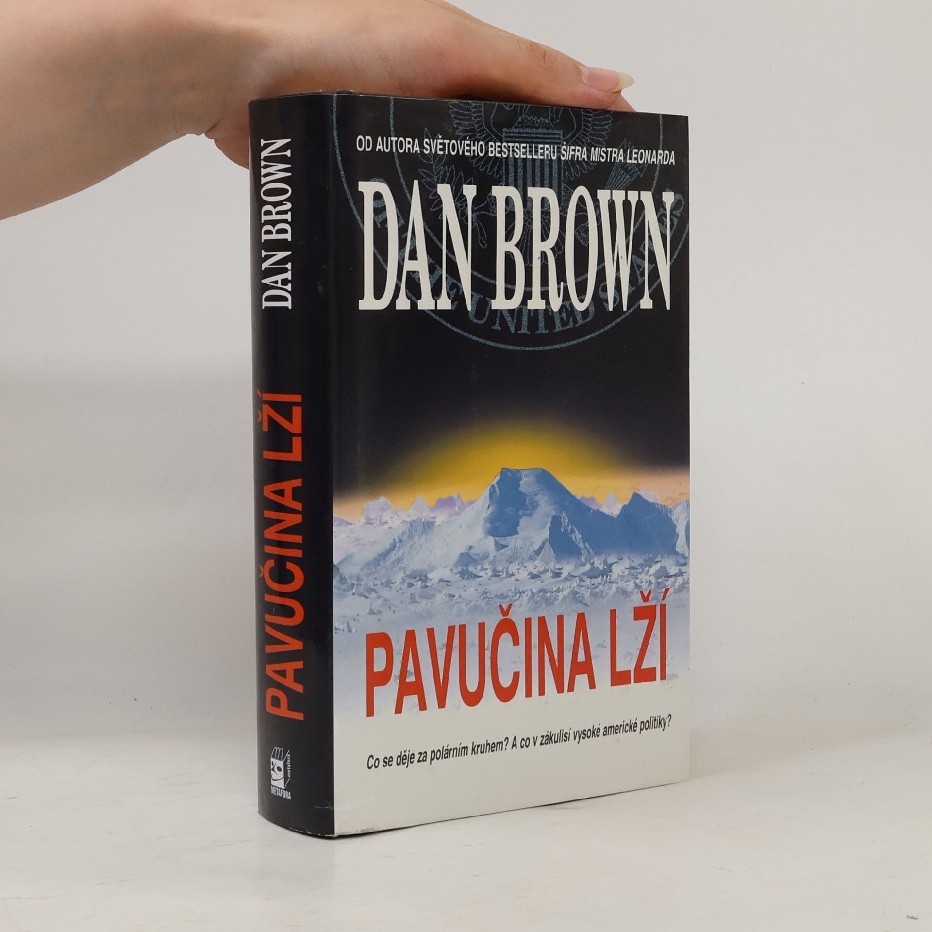 Dan Brown Pavučina lží