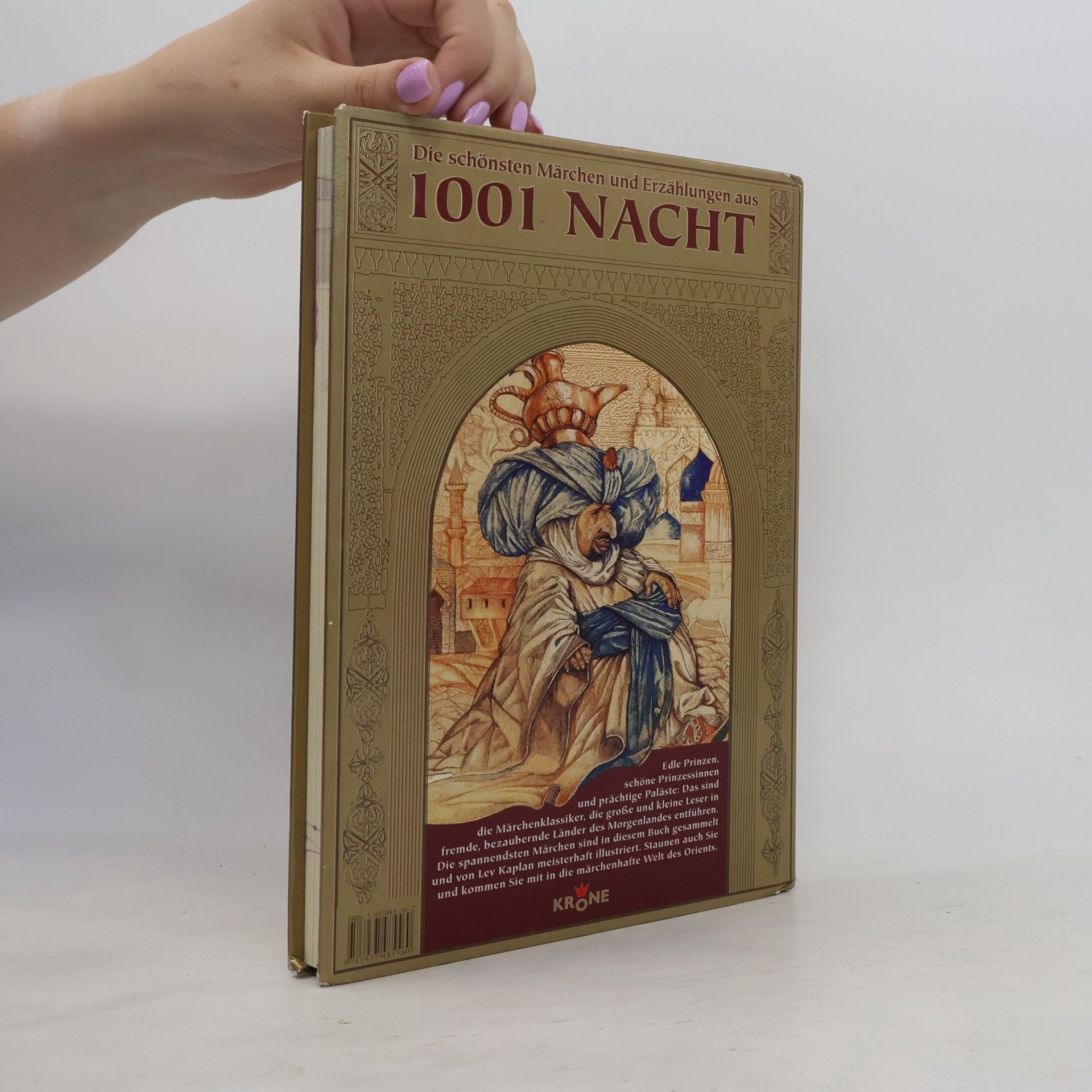 Peter Löschner Die schönsten Märchen und Erzählungen aus 1001 Nacht