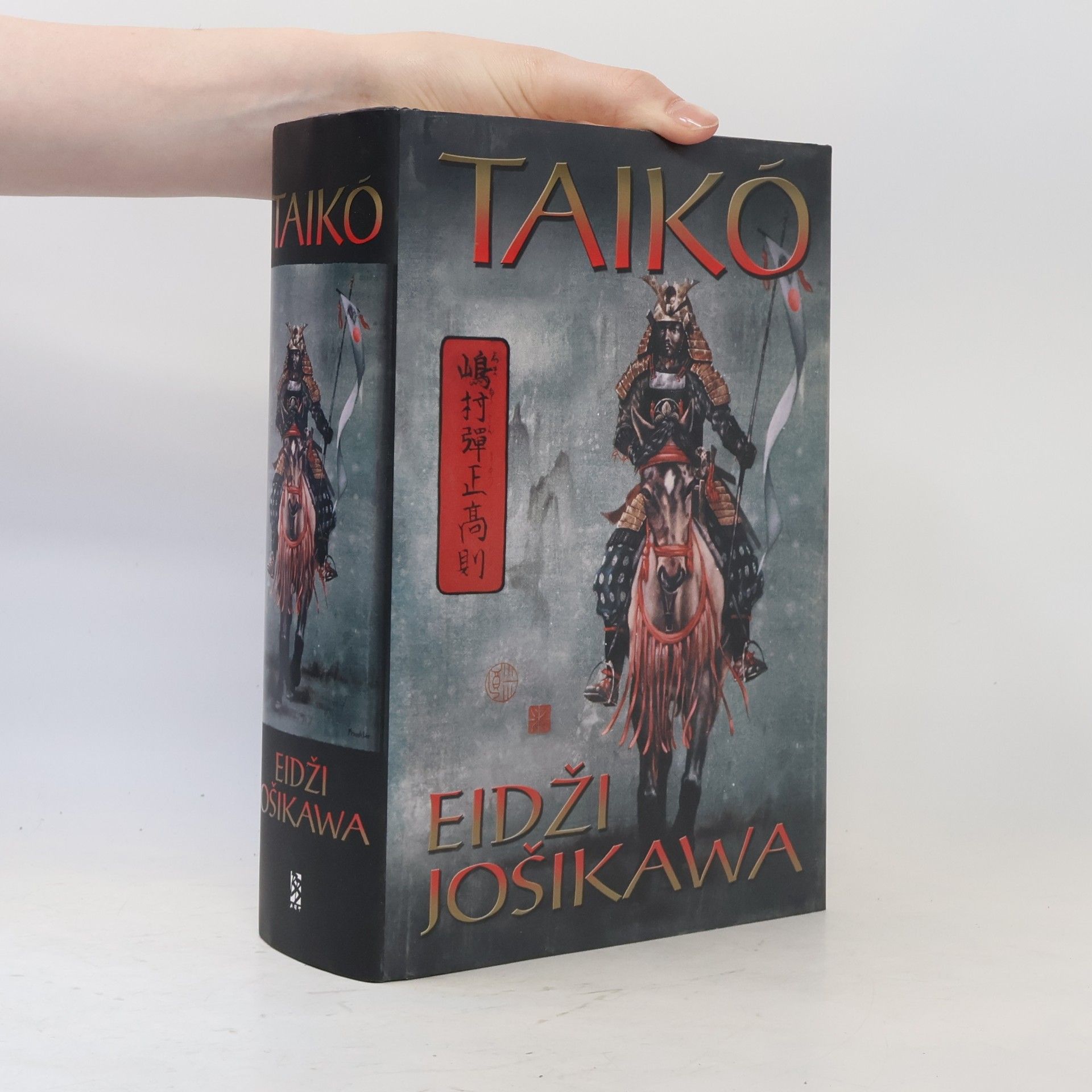 Eiji Yoshikawa Taikó: epický román o bojích a slávě feudálního Japonska