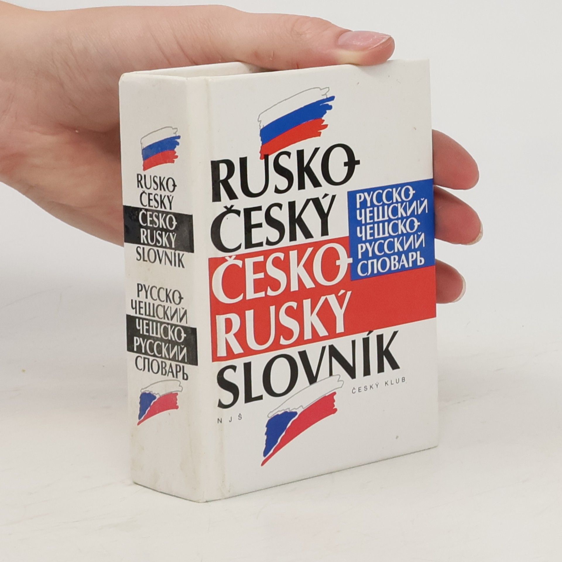Inka Tomanová Rusko-český, česko-ruský slovník. Russko-češskij, češsko-russkij slovar'