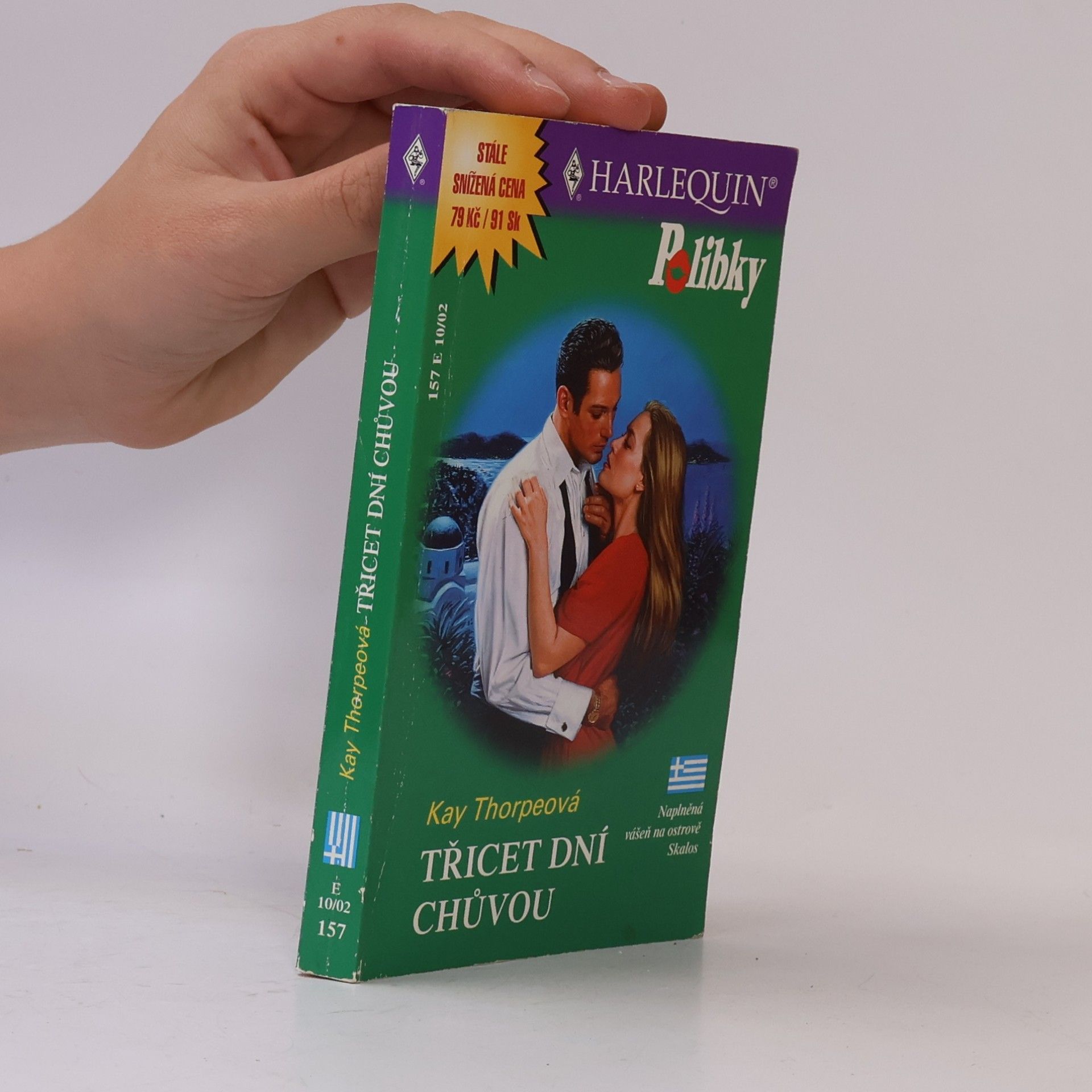 Květa Tulipánová Třicet dní chůvou