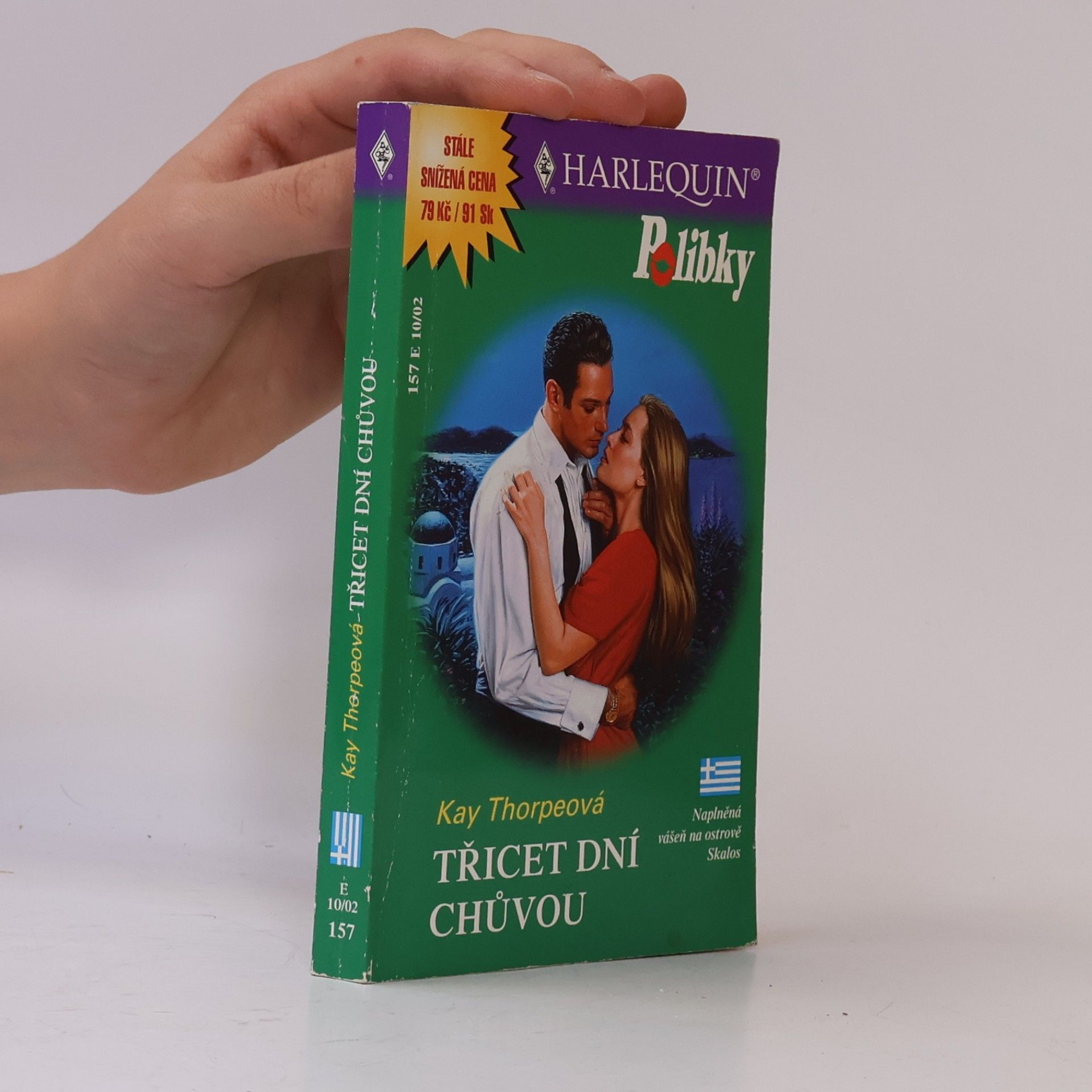 Květa Tulipánová Třicet dní chůvou