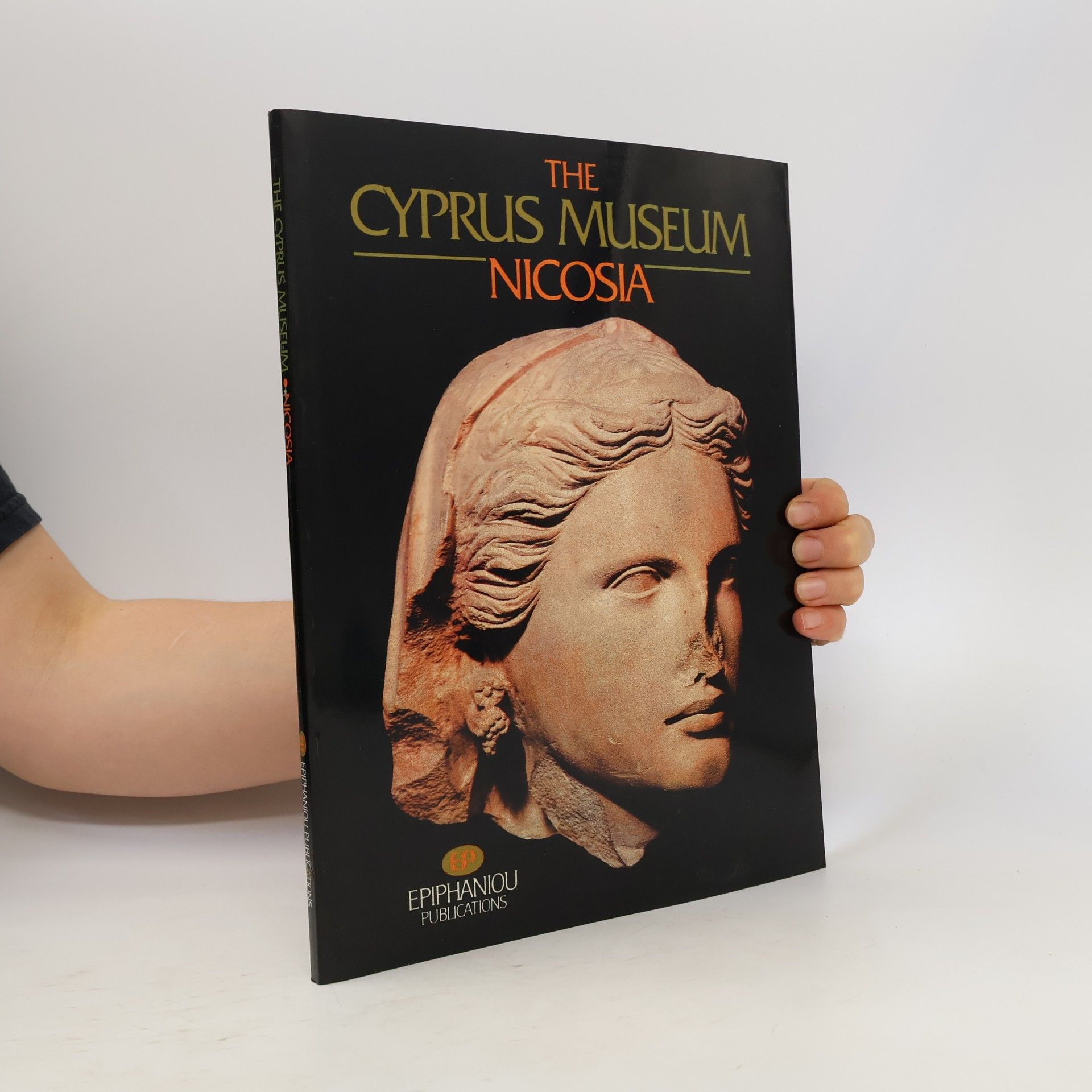 The Cyprus Museum