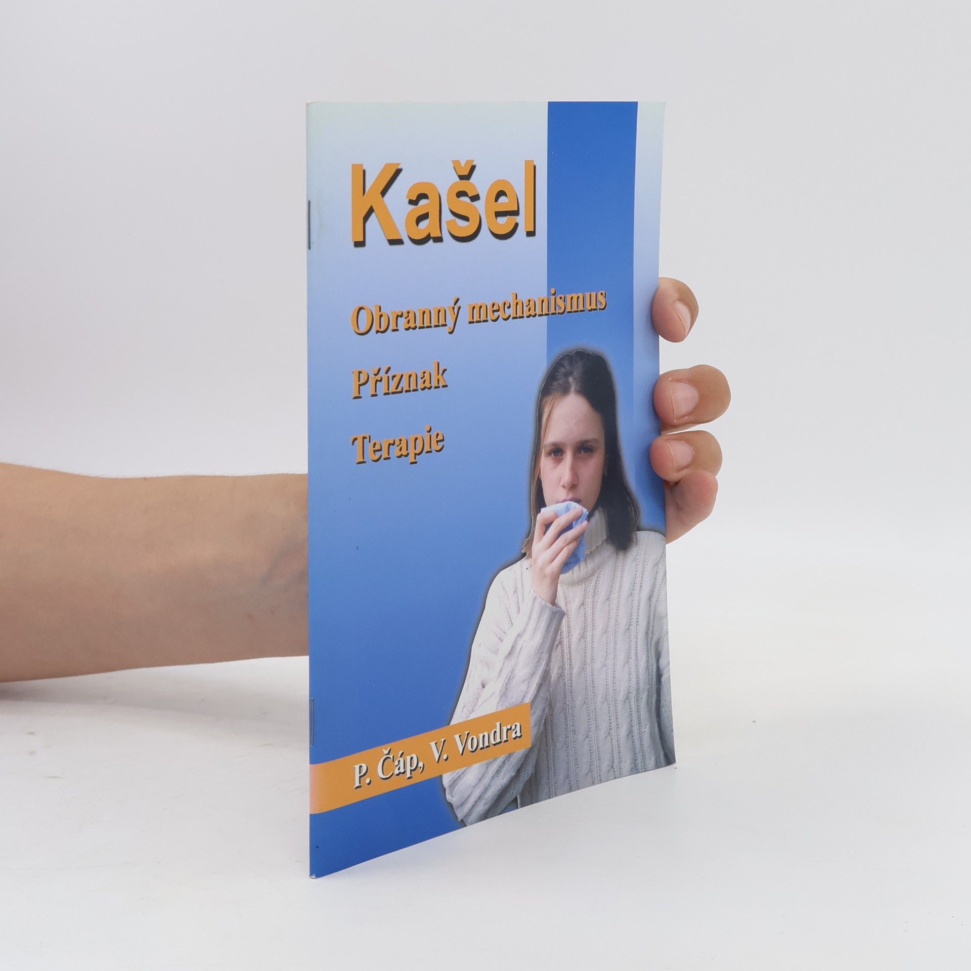 Kašel