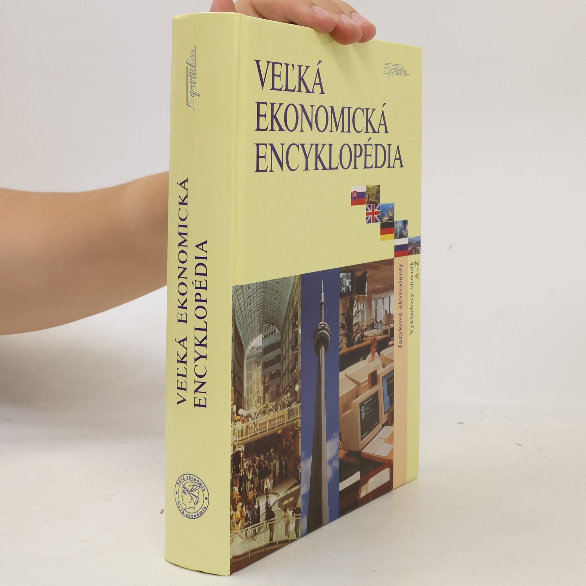Drahoš Šíbl Veľká ekonomická encyklopédia