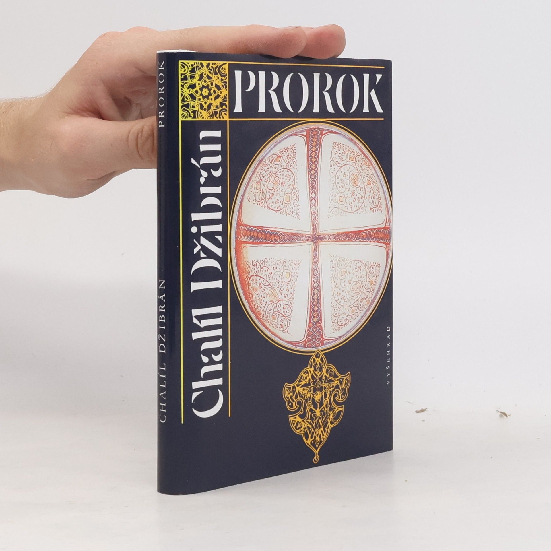 H̱alīl Ǧibrān Prorok. Zahrada prorokova