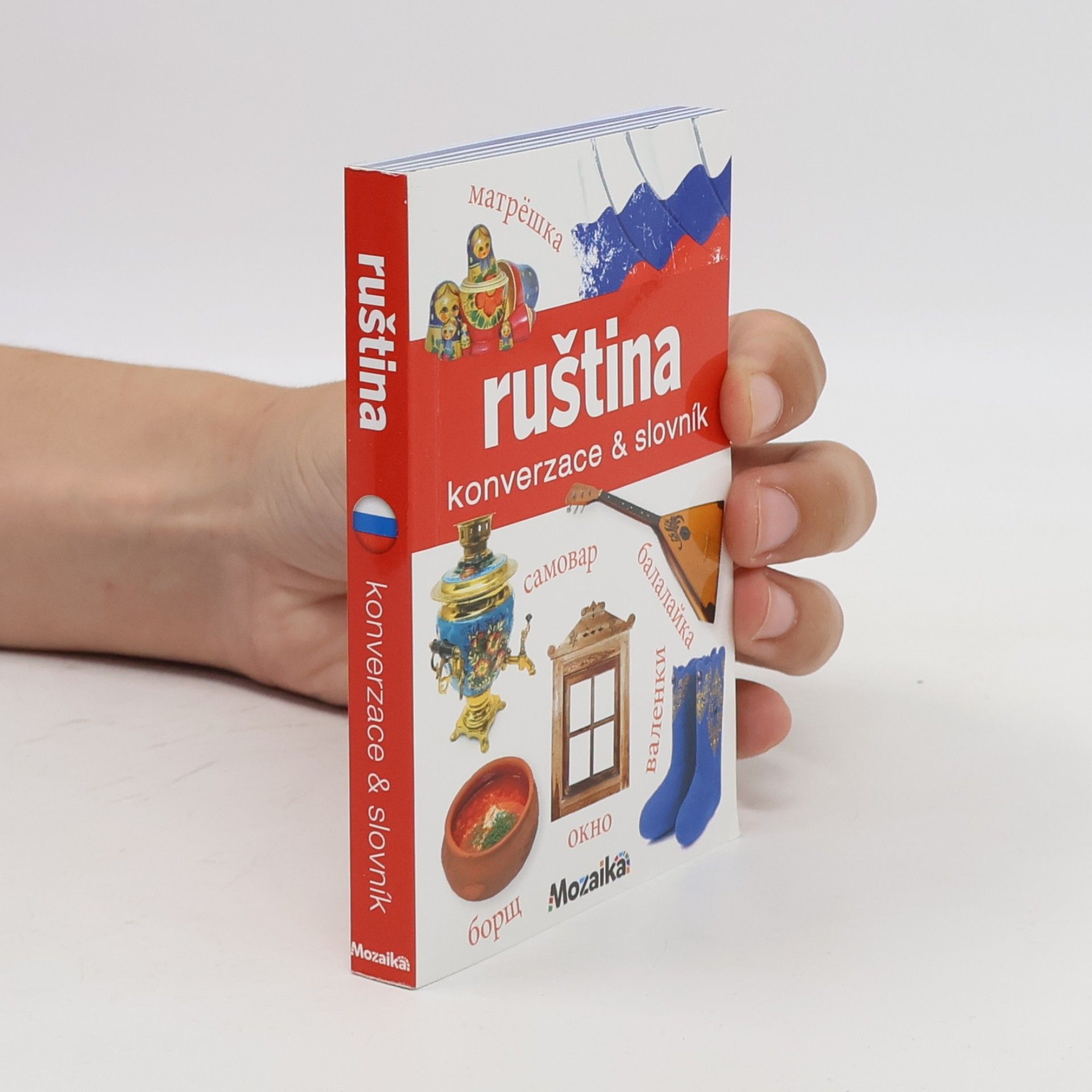 Jana Navrátilová Ruština: Konverzace a slovník
