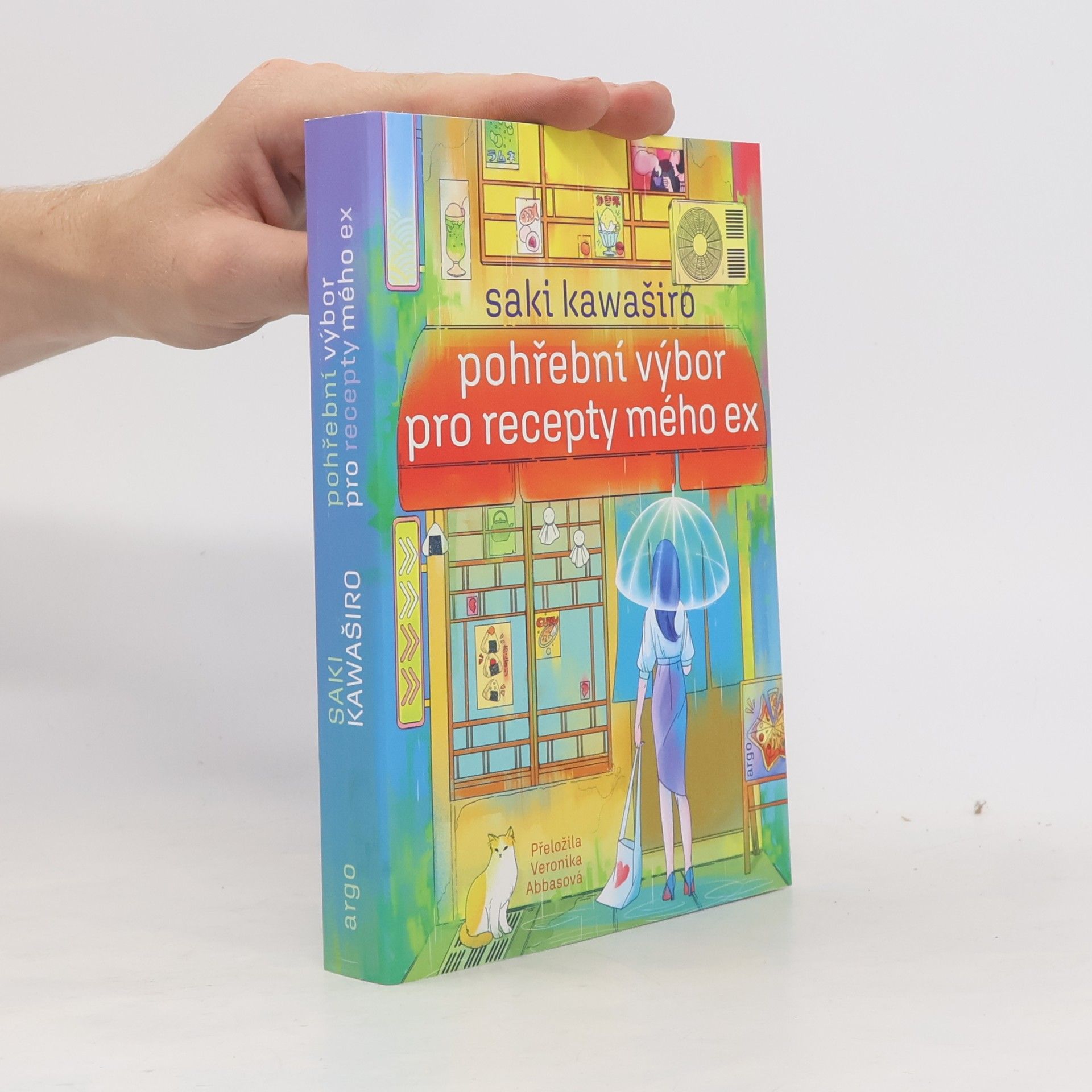 Saki Kawaširo Pohřební výbor pro recepty mého ex