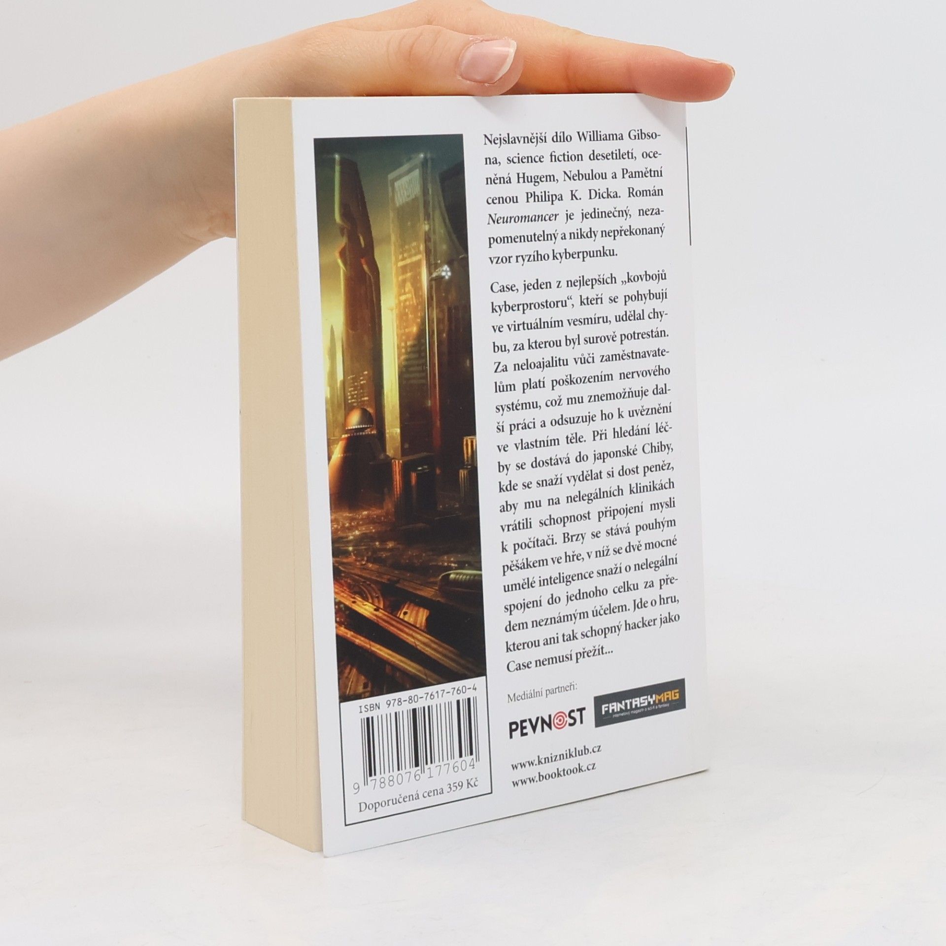 William Gibson Neuromancer