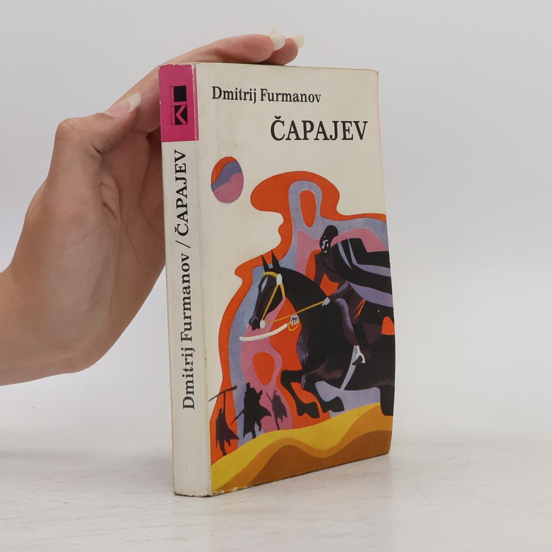 Čapajev