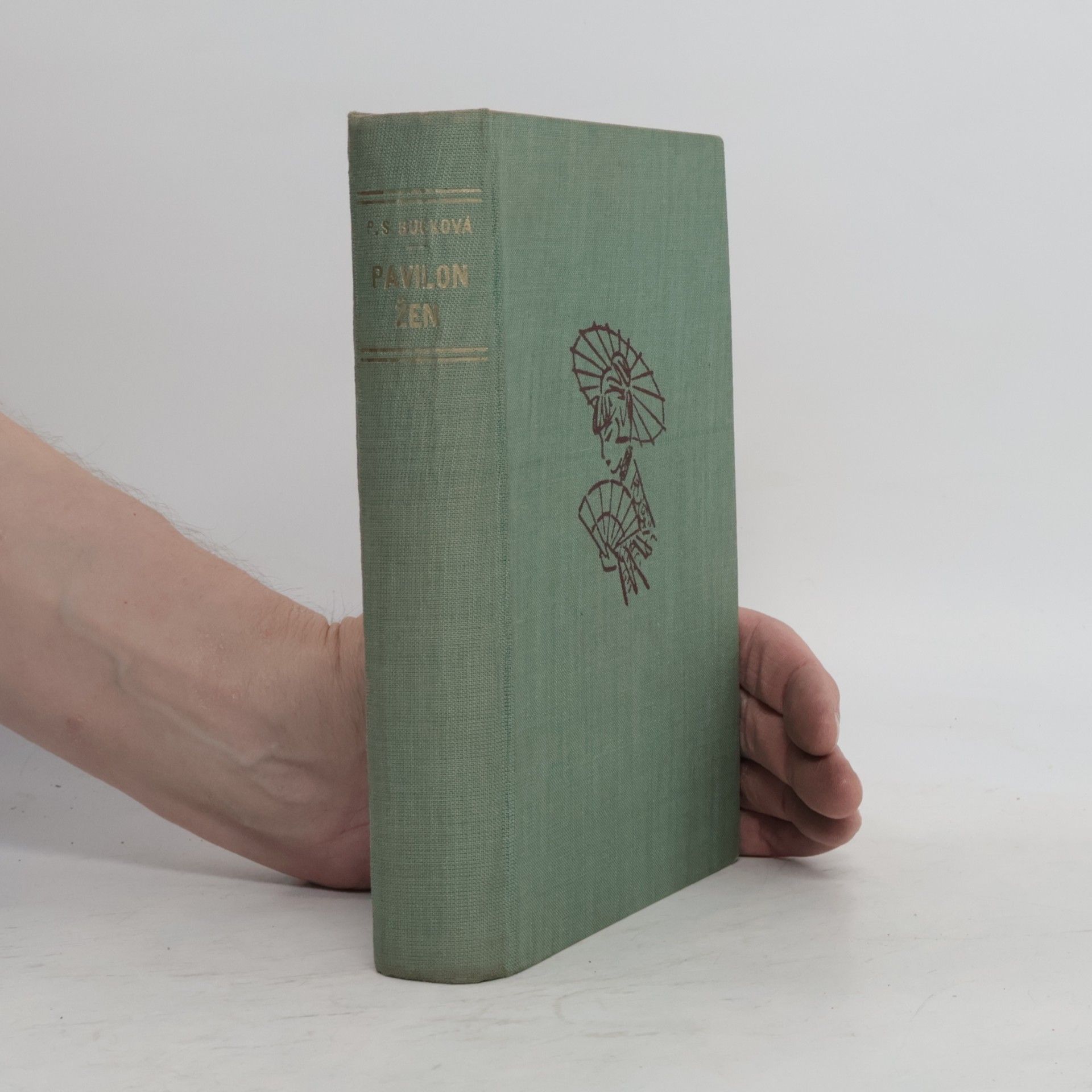Pearl S. Buck Pavilon žen