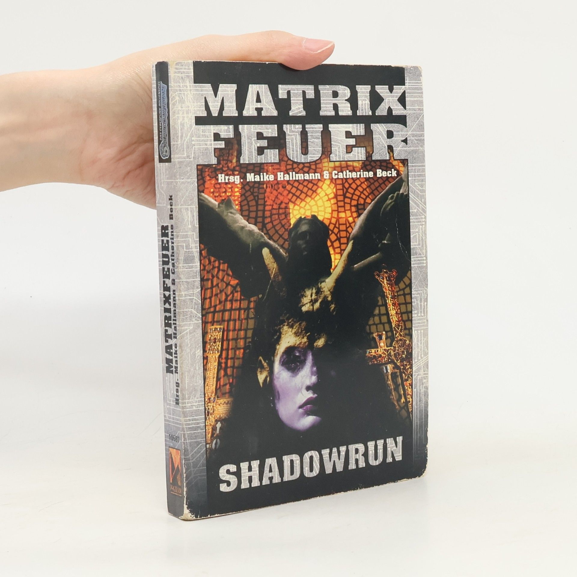 Matrixfeuer