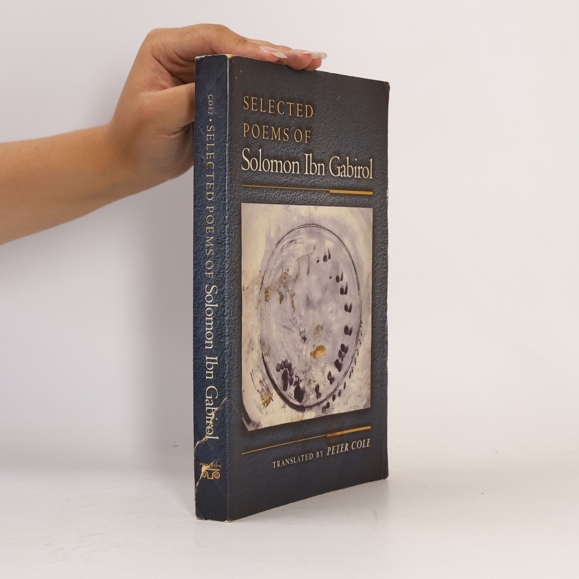 Solomon Ibn Gabirol Selected Poems of Solomon Ibn Gabirol