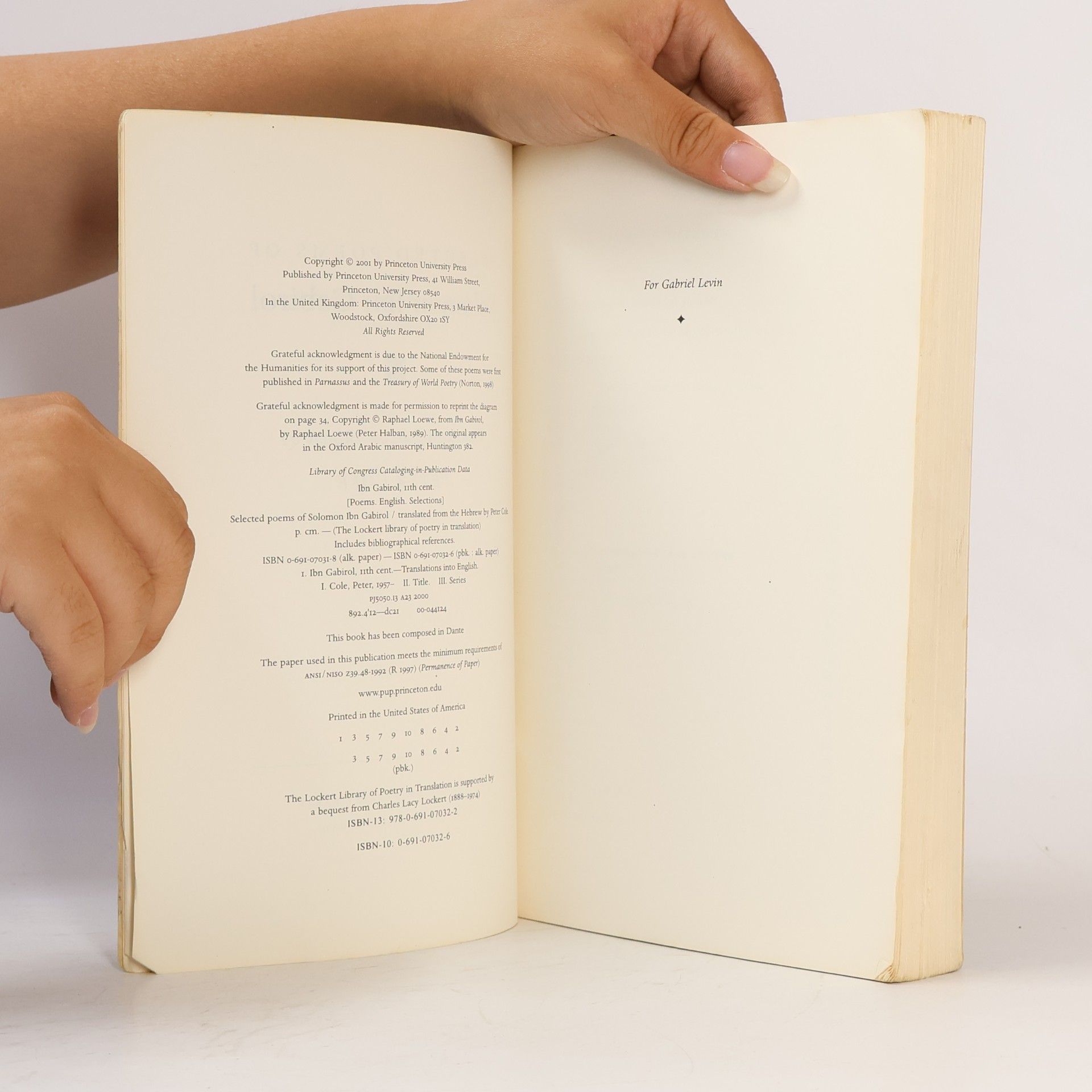 Solomon Ibn Gabirol Selected Poems of Solomon Ibn Gabirol