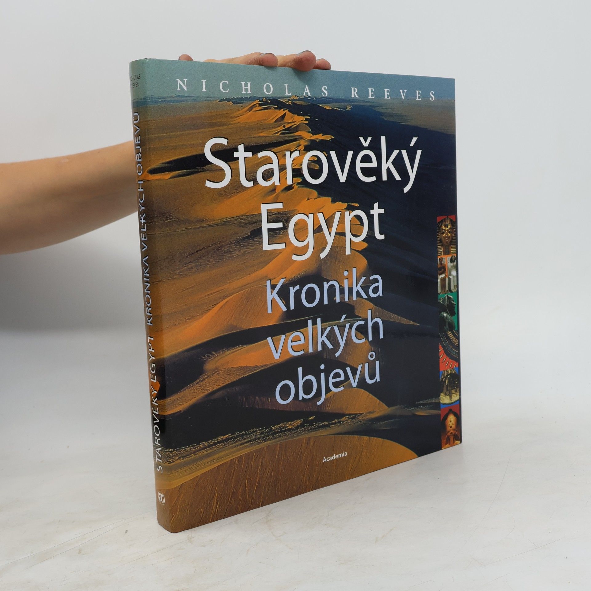 Carl Nicholas Reeves Starověký Egypt. Kronika velkých objevů