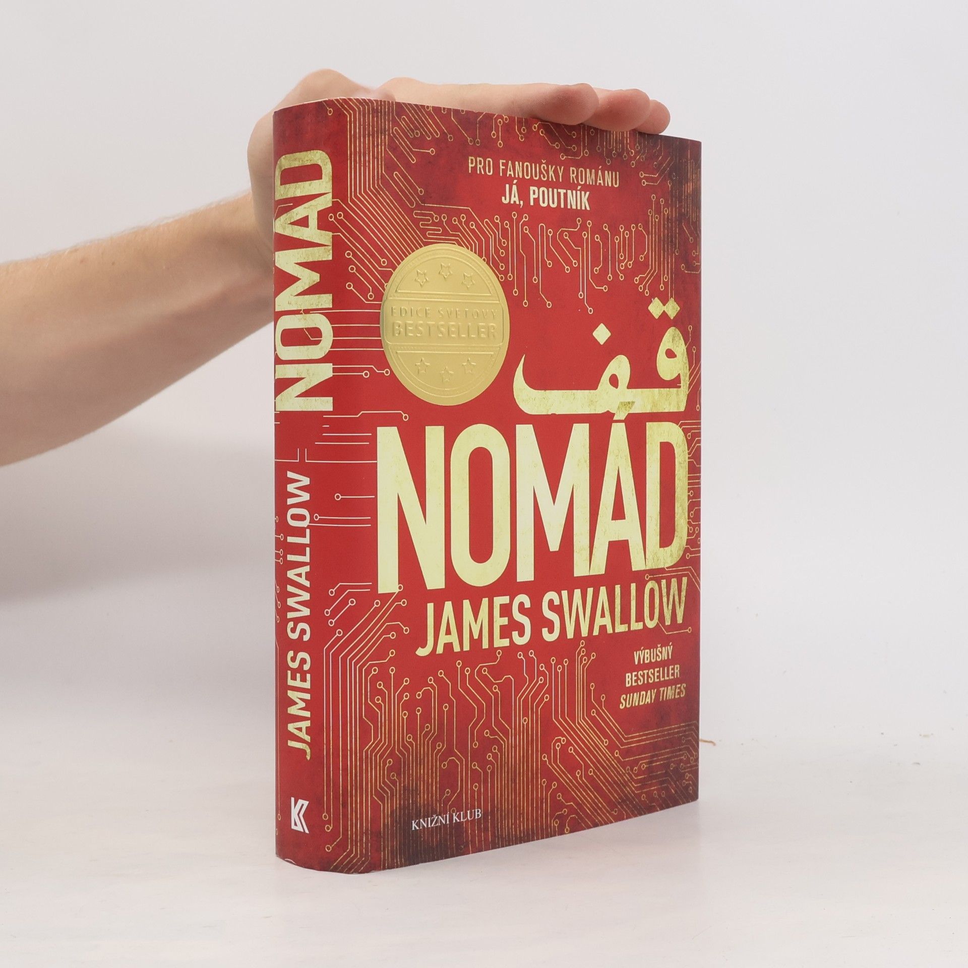 James Swallow Nomád