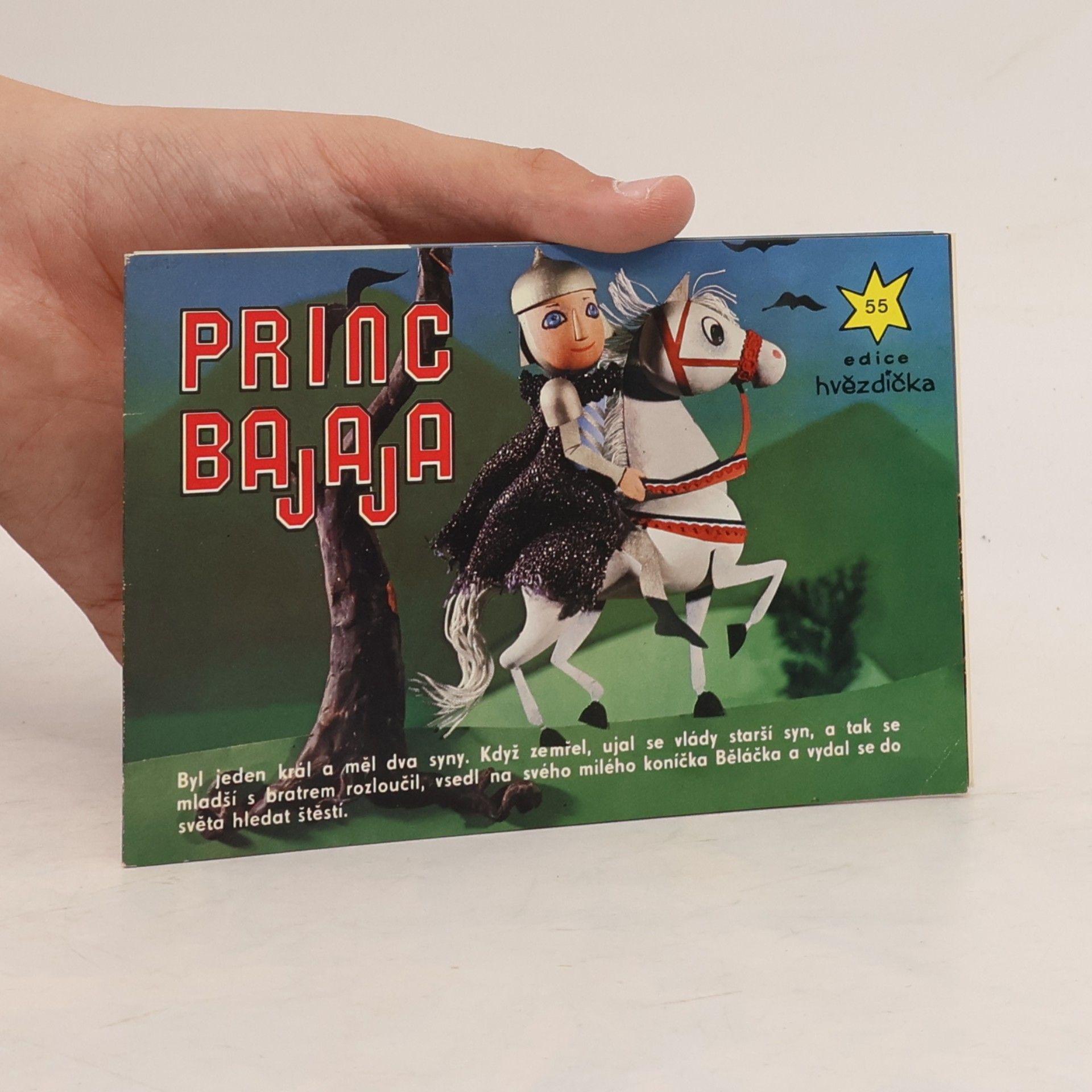 Rudolf Lužin Princ Bajaja