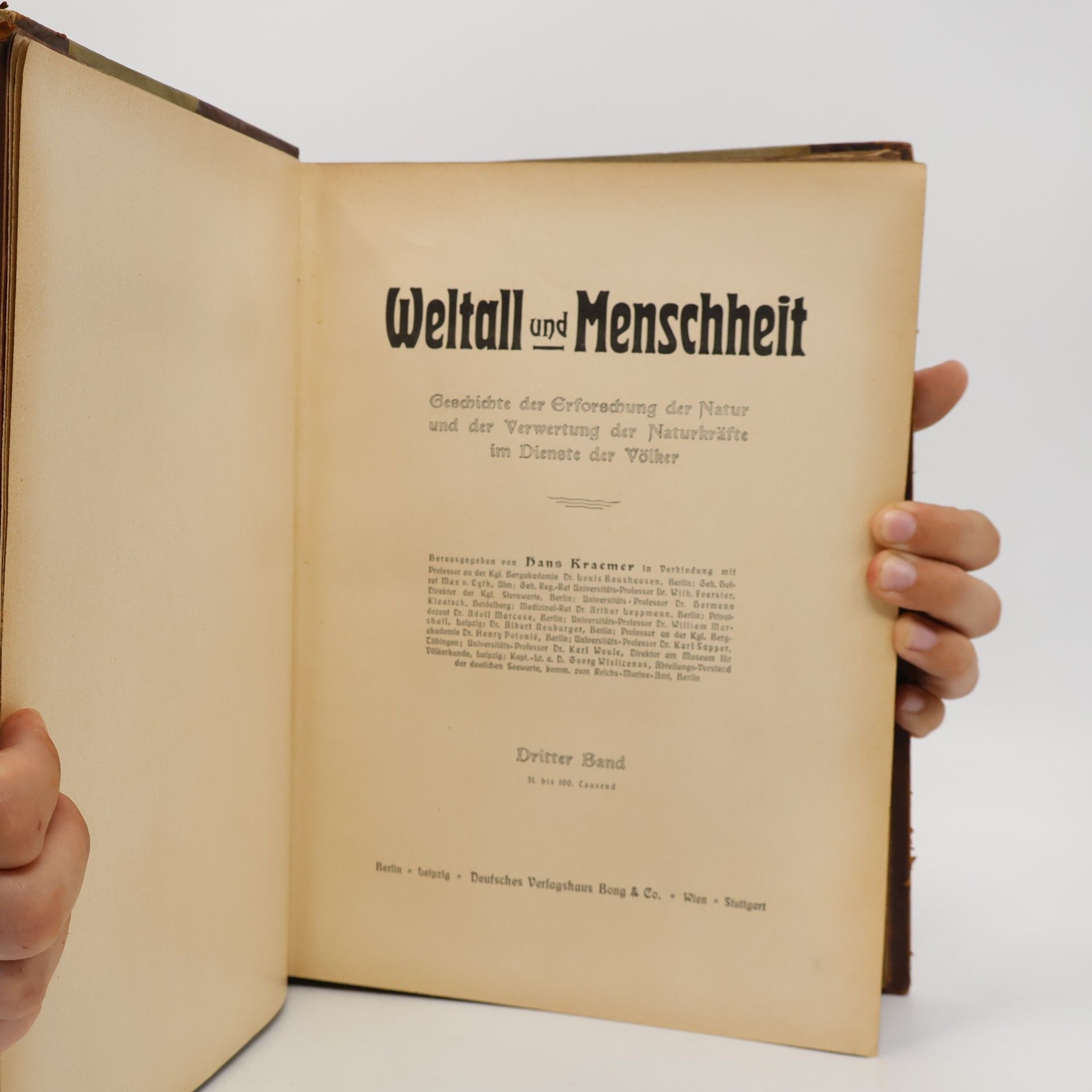 Hans Kraemer Weltall und Menschheit. Dritter Band