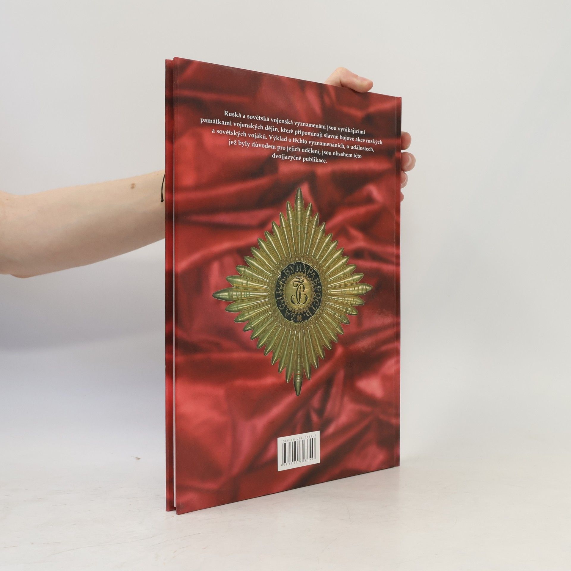 Valery Durov Ruská a sovětská vojenská vyznamenání / Russian and Soviet military awards