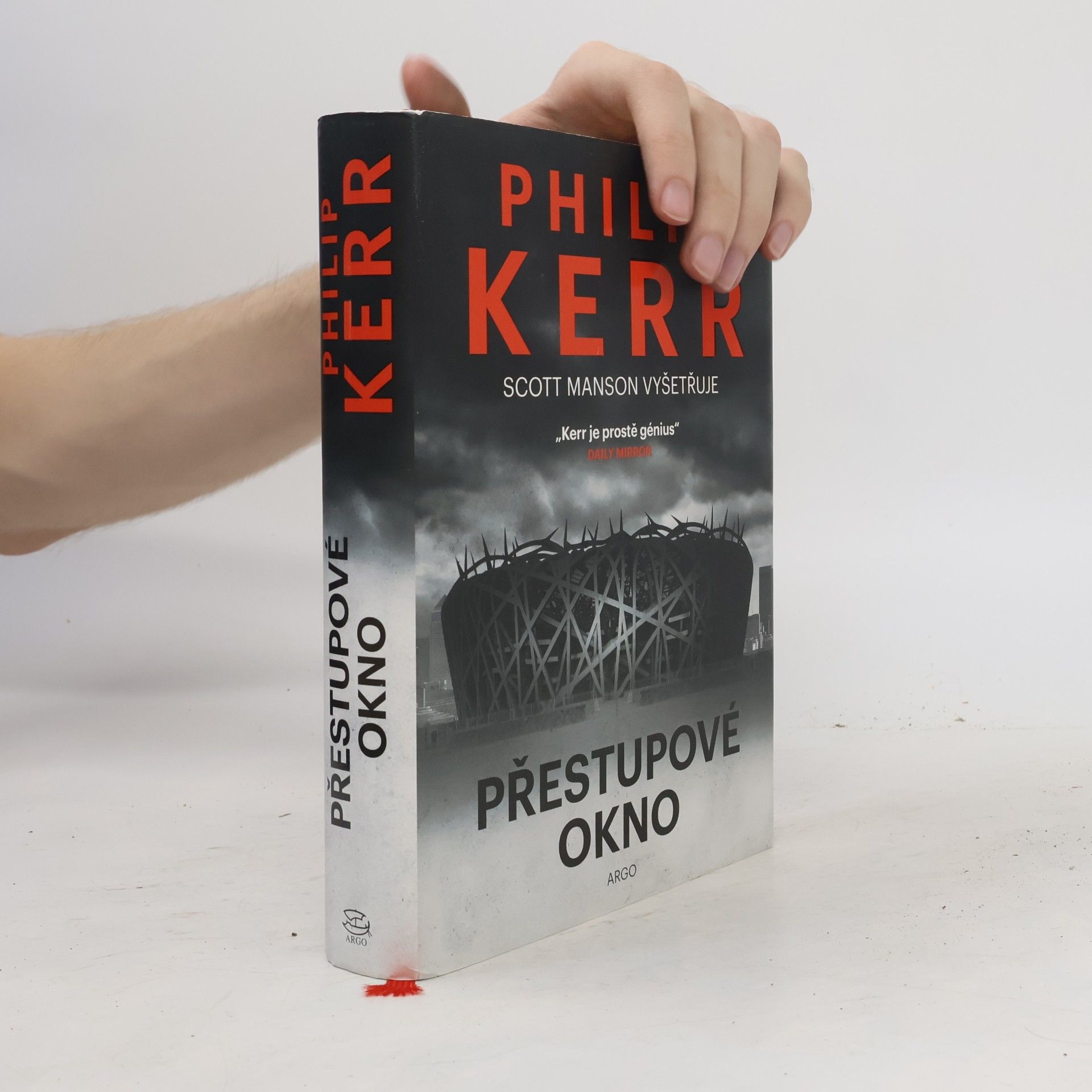 Philip Kerr Přestupové okno