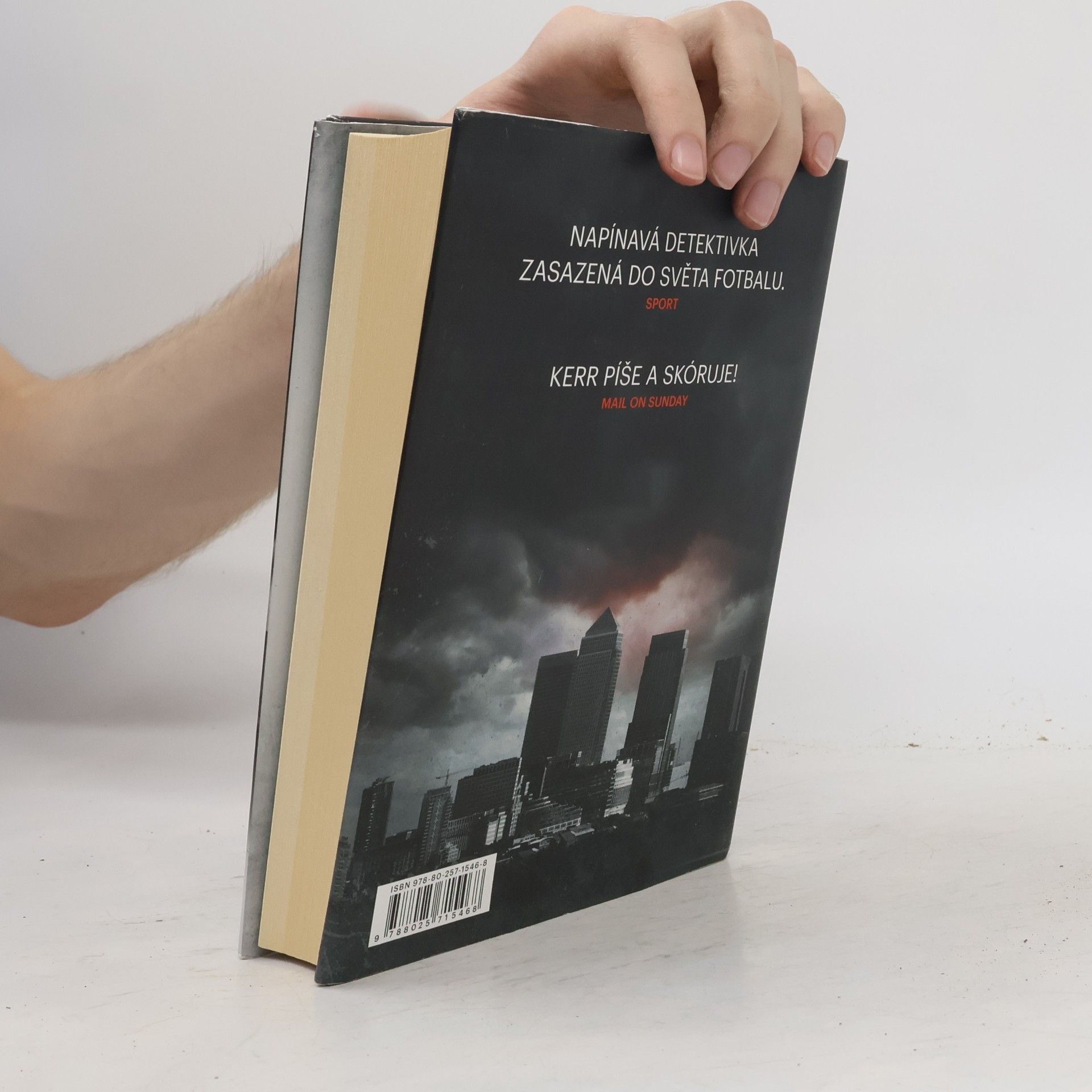 Philip Kerr Přestupové okno