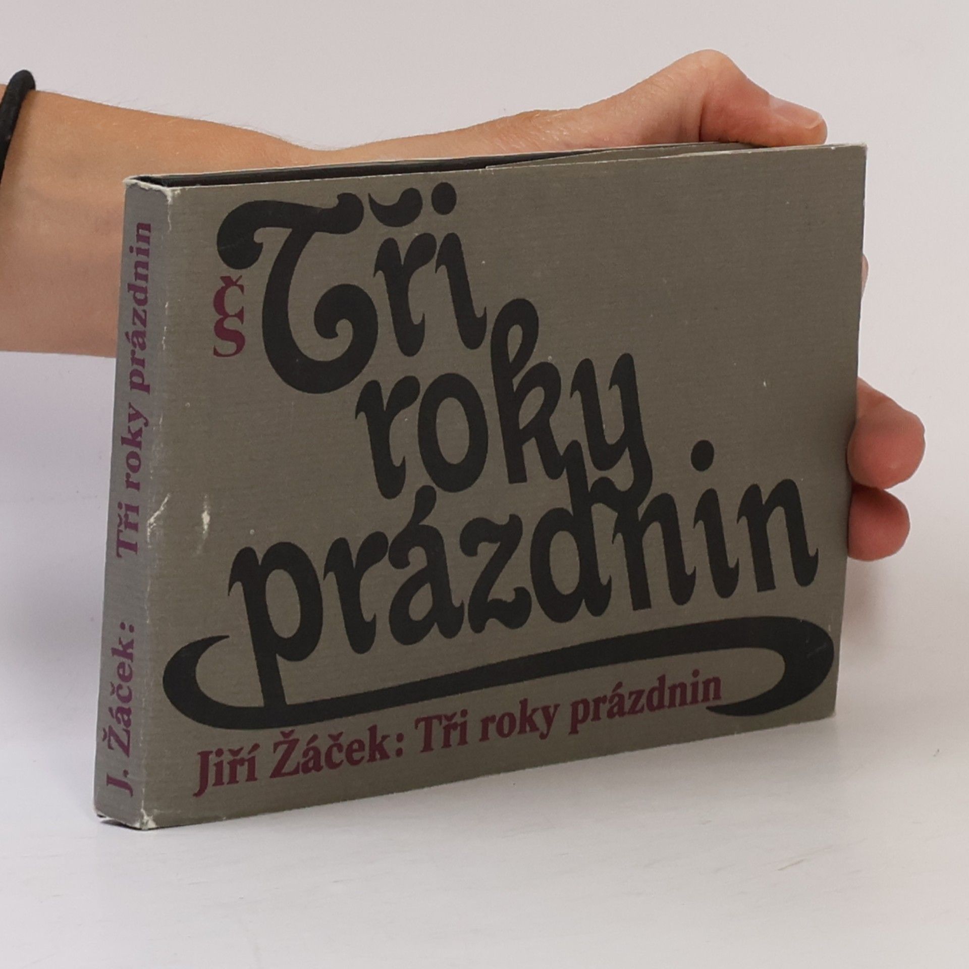 Jiří Žáček Tři roky prázdnin