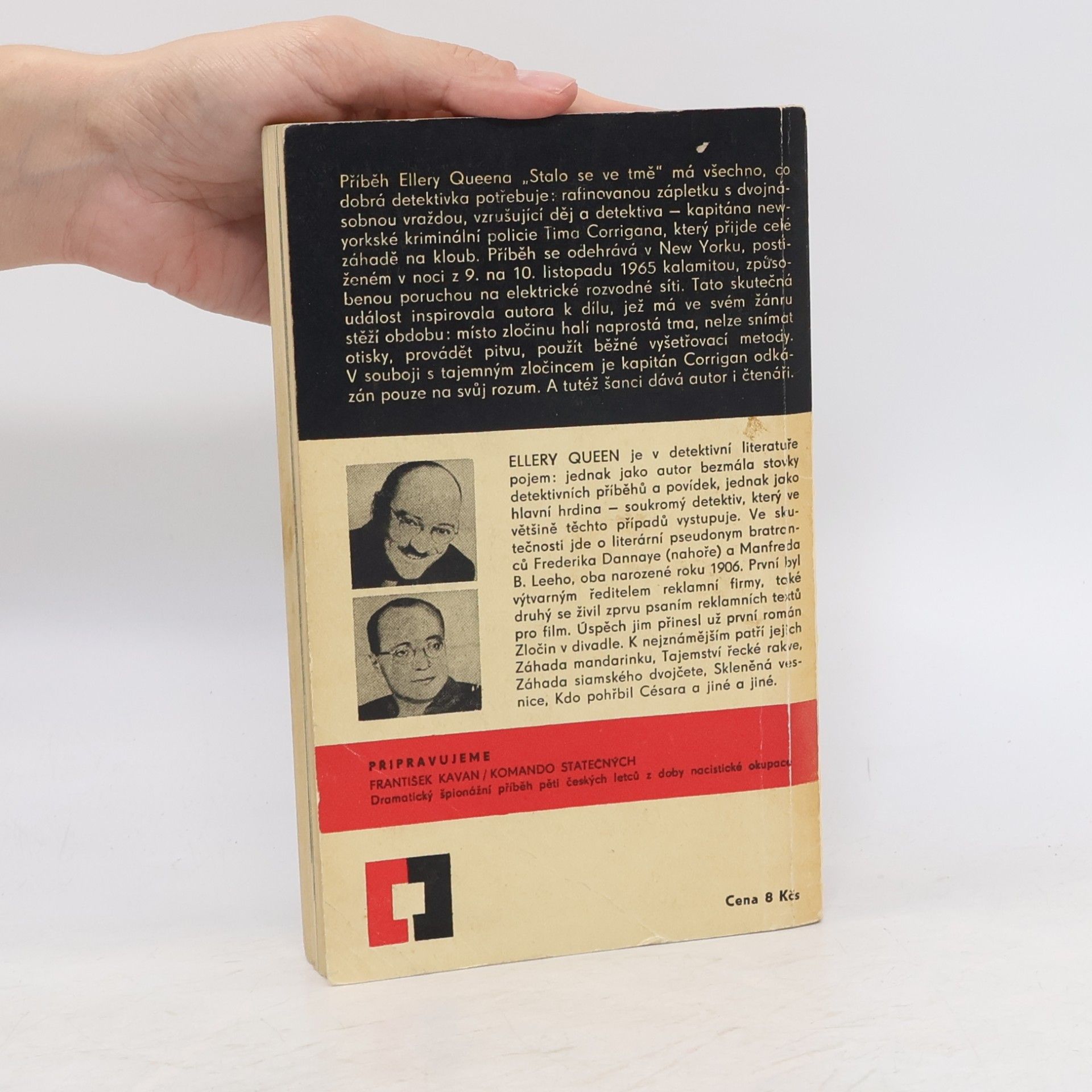 Ellery Queen Stalo se ve tmě
