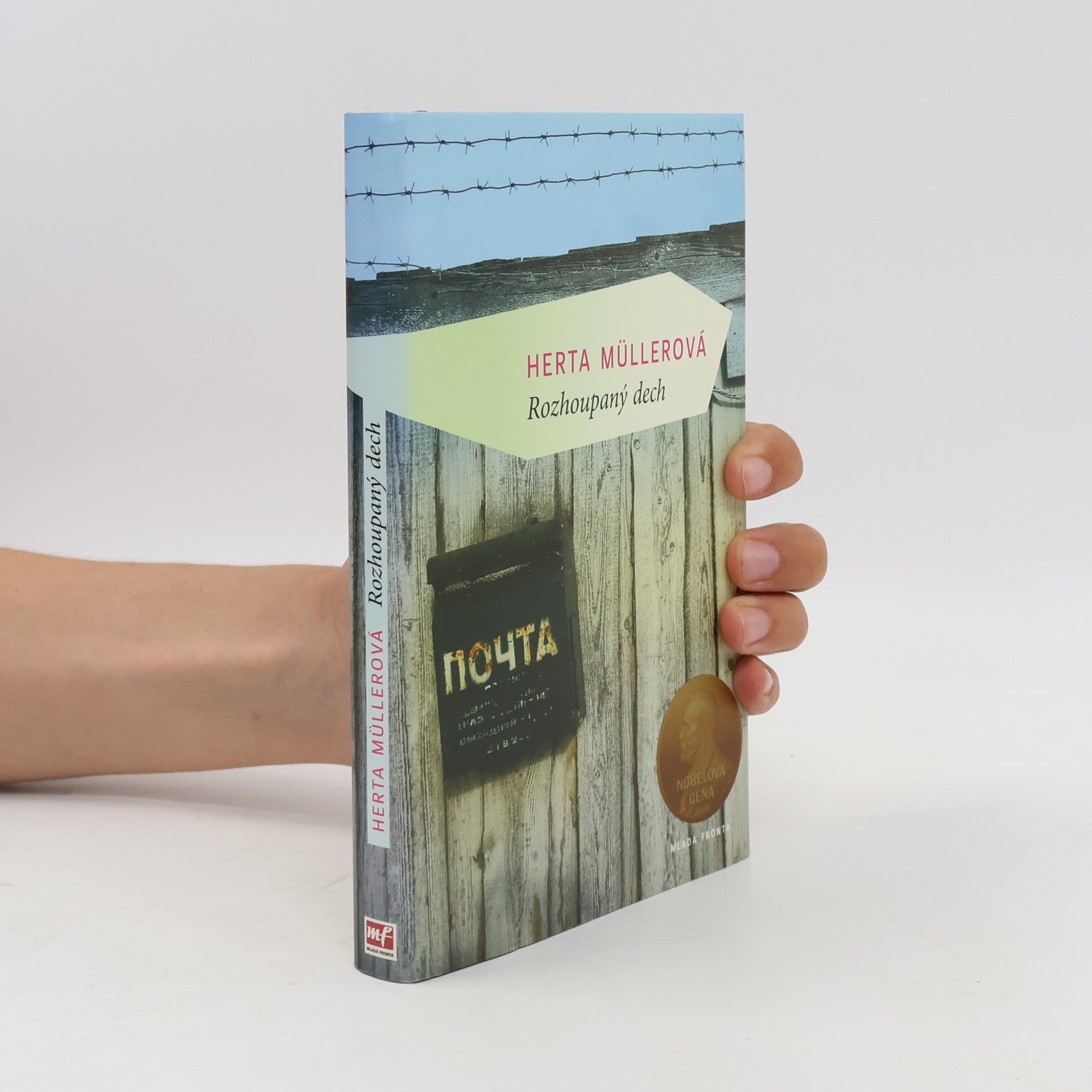 Herta Müller Rozhoupaný dech