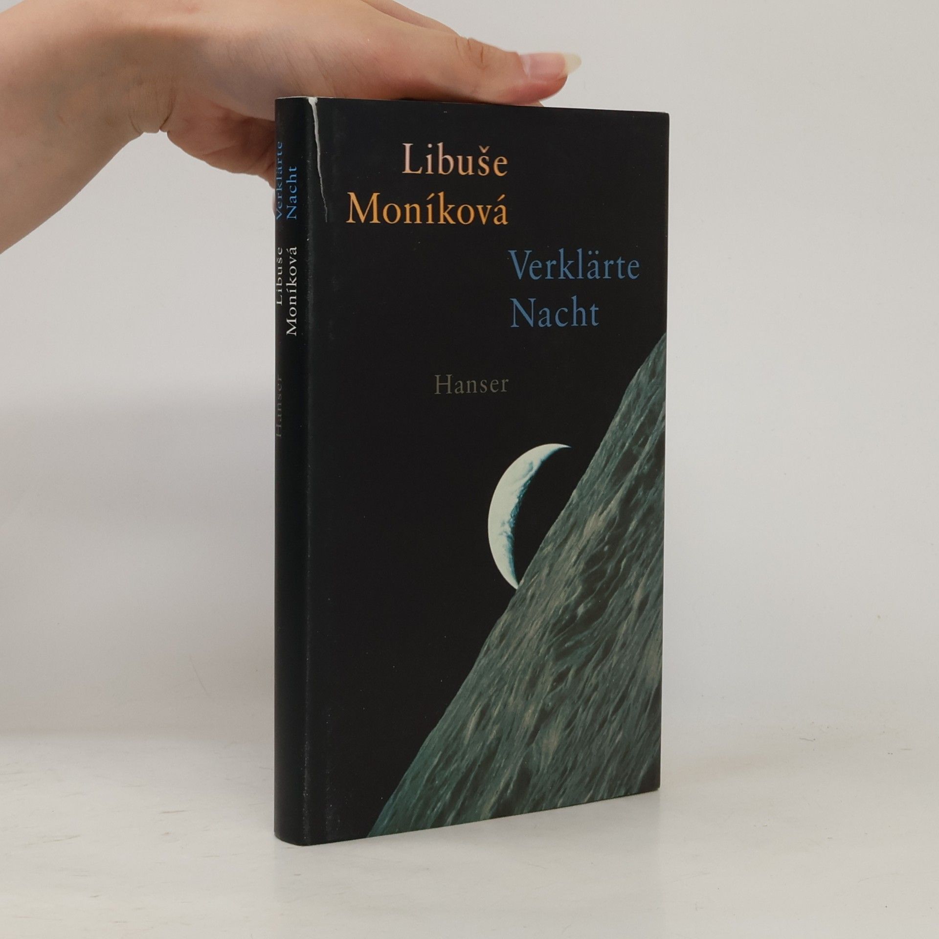 Libuše Moníková Verklärte Nacht