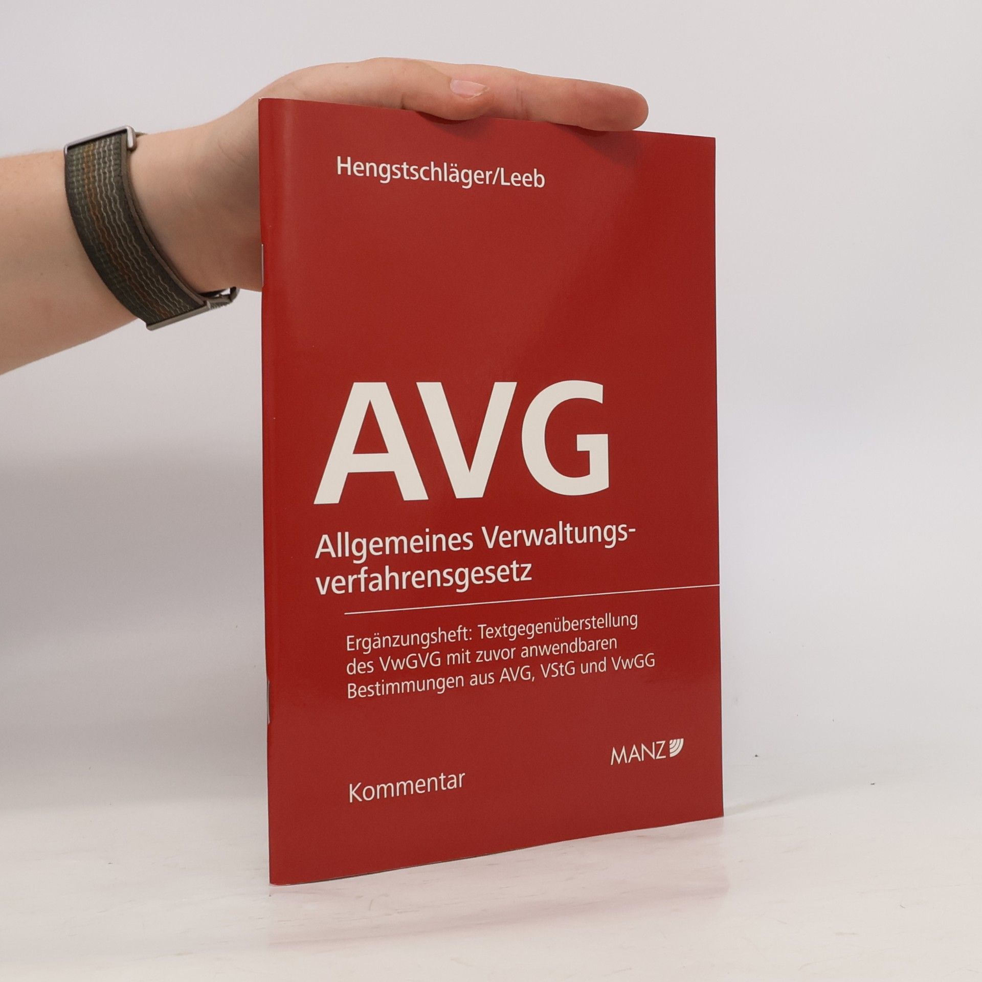 Allgemeines Verwaltungsverfahrensgesetz 1991 (AVG)