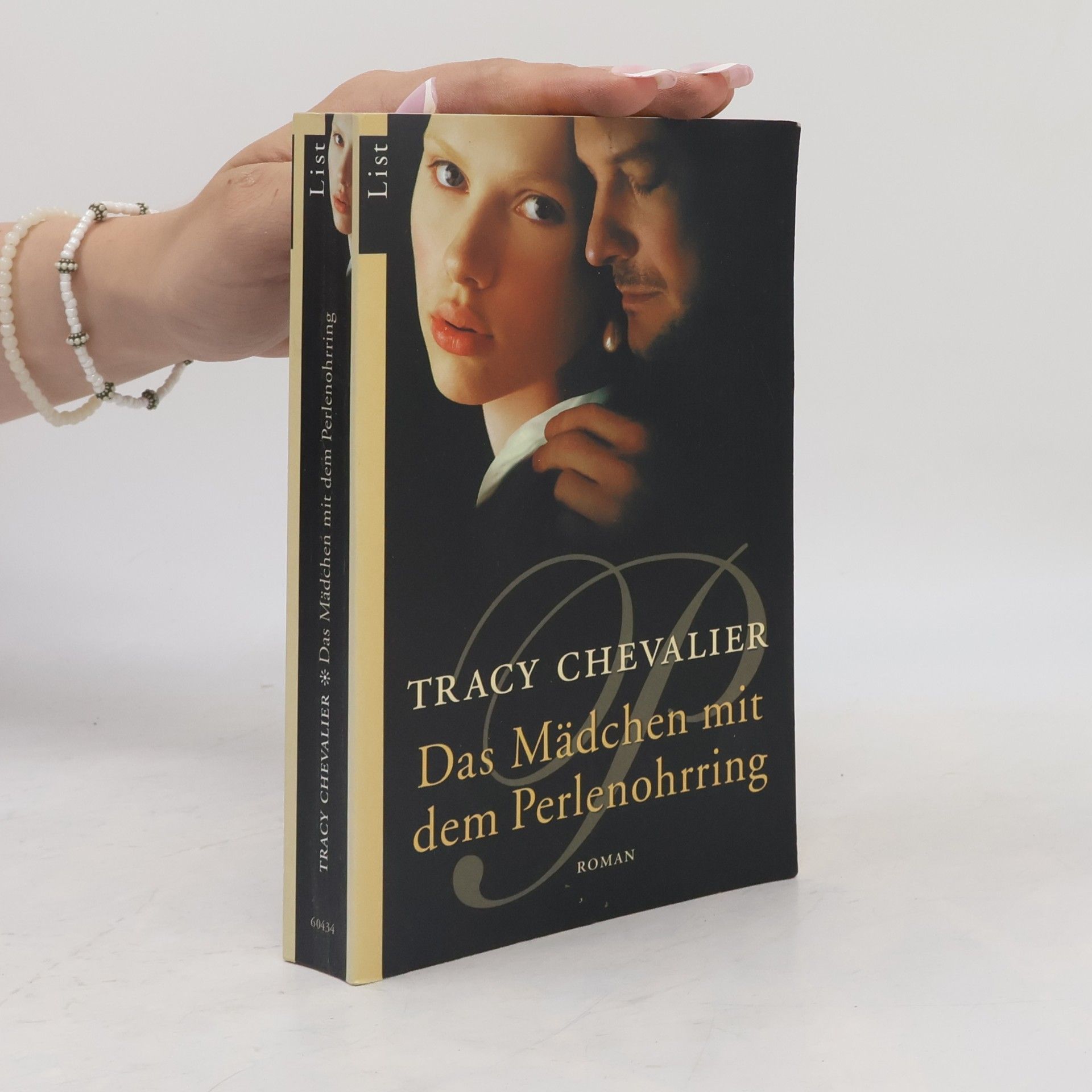 Tracy Chevalier Das Mädchen mit dem Perlenohrring