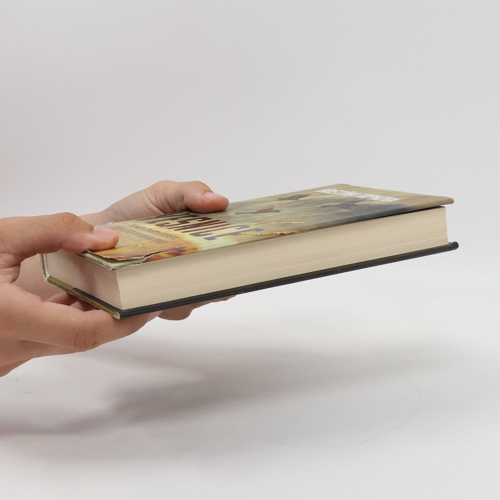 Kristýna Trpková Vesnice