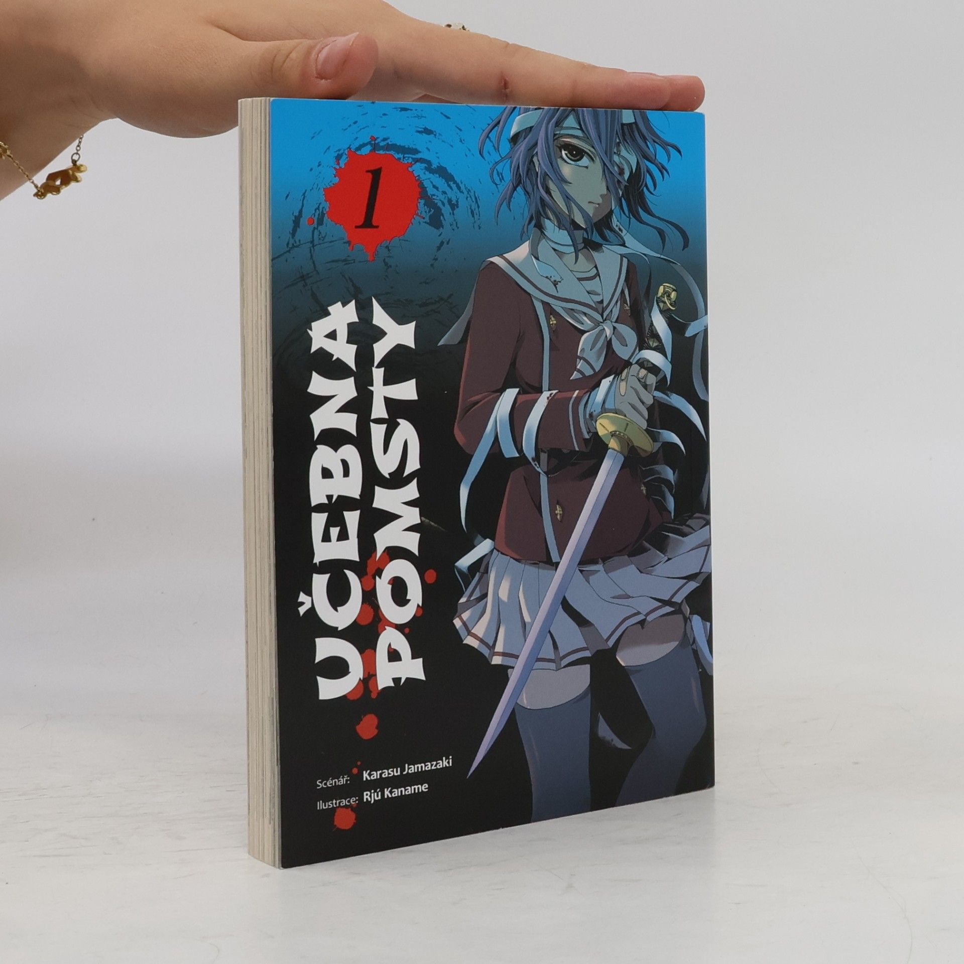 Jamazaki Karasu Učebna pomsty 1