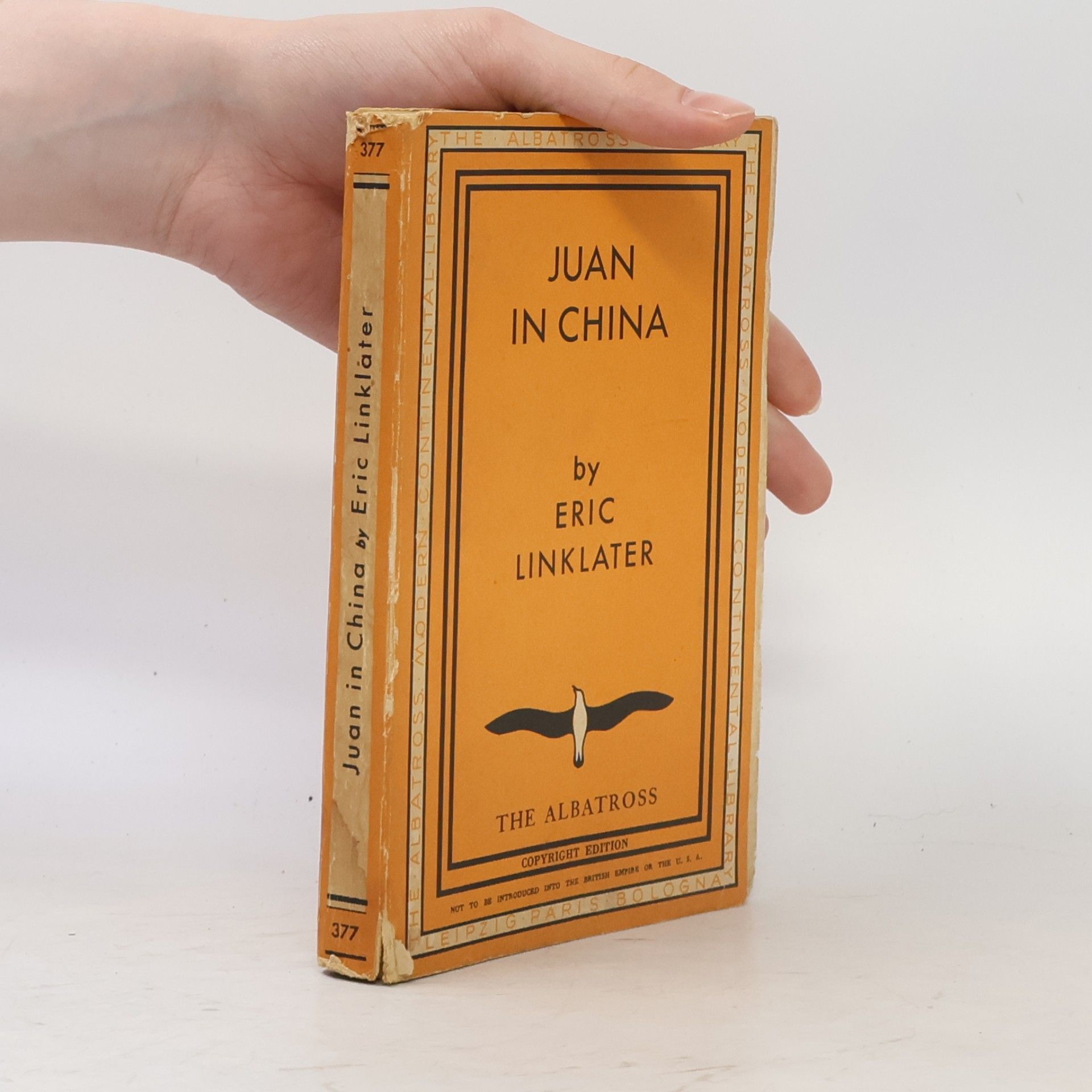 Juan in China