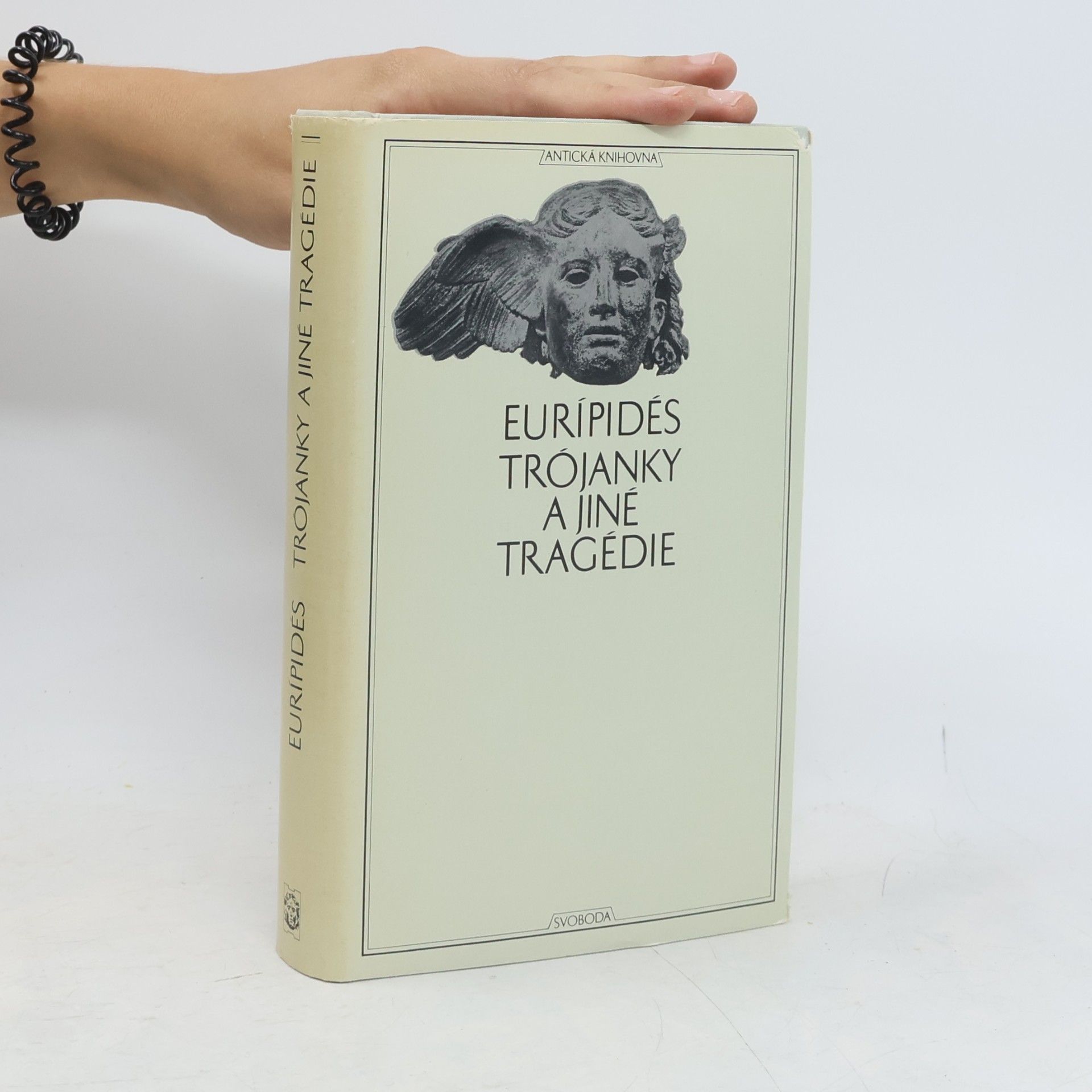 Eva Stehlíková Trójanky a jiné tragédie