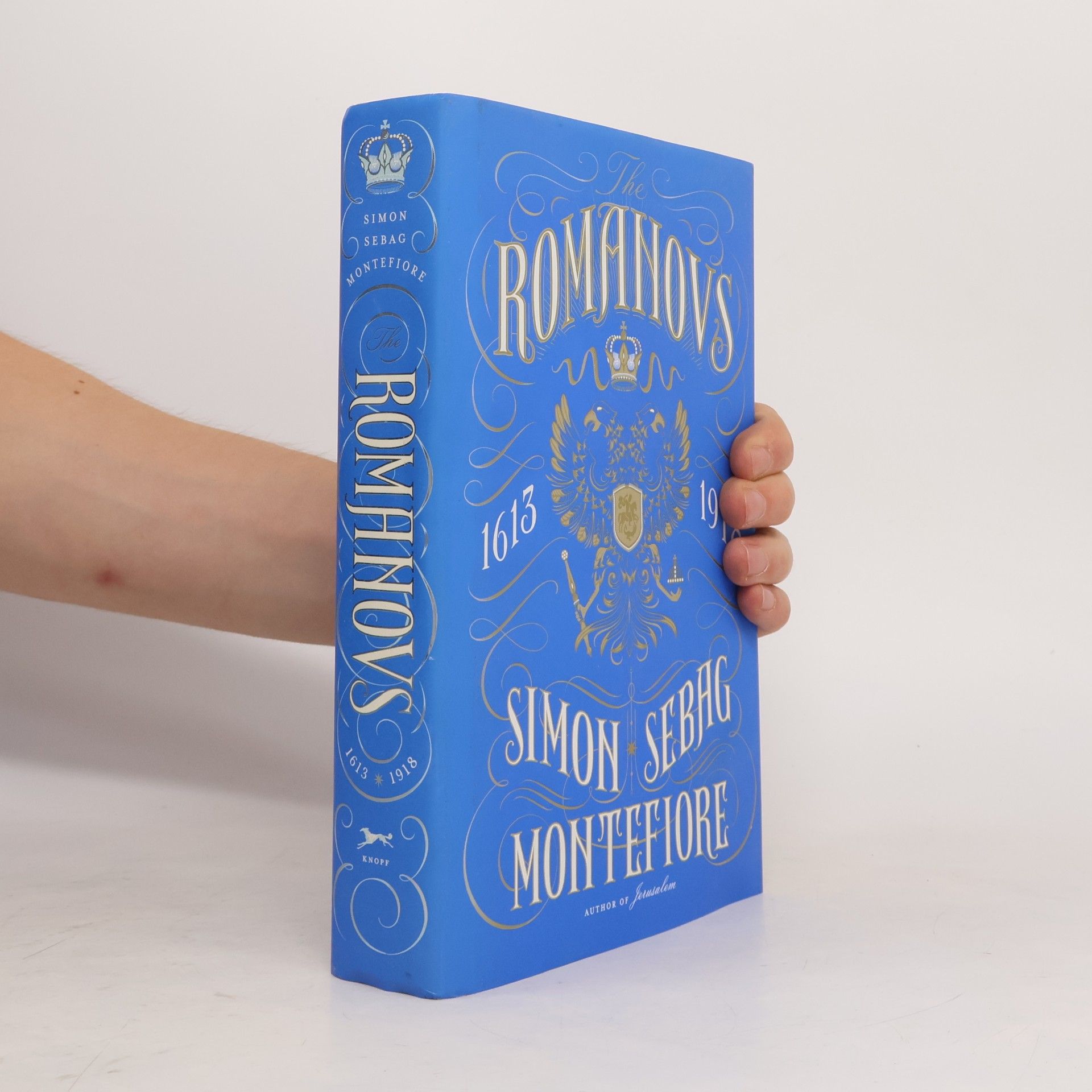 Simon Sebag Montefiore The Romanovs