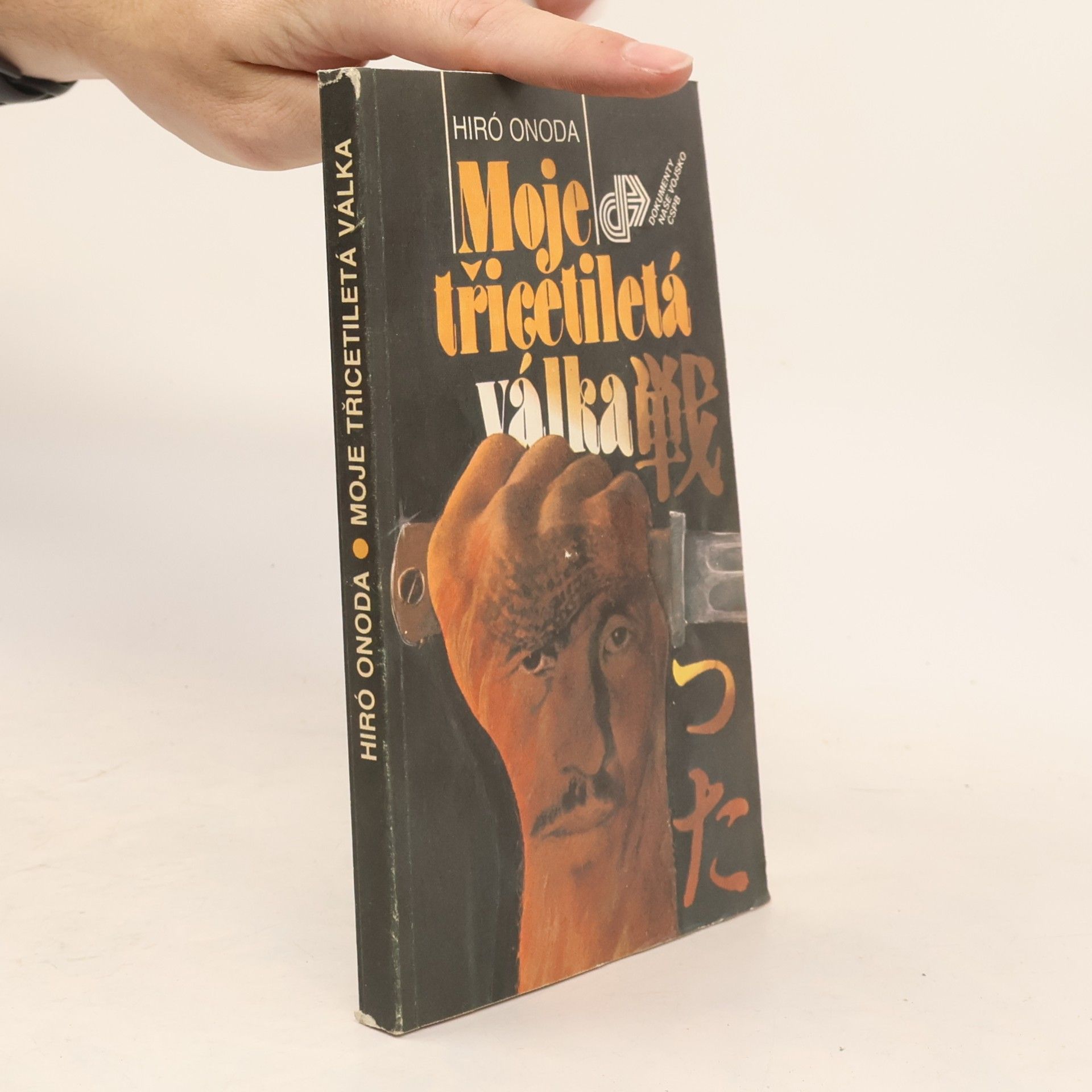 Hiroo Onoda Moje třicetiletá válka