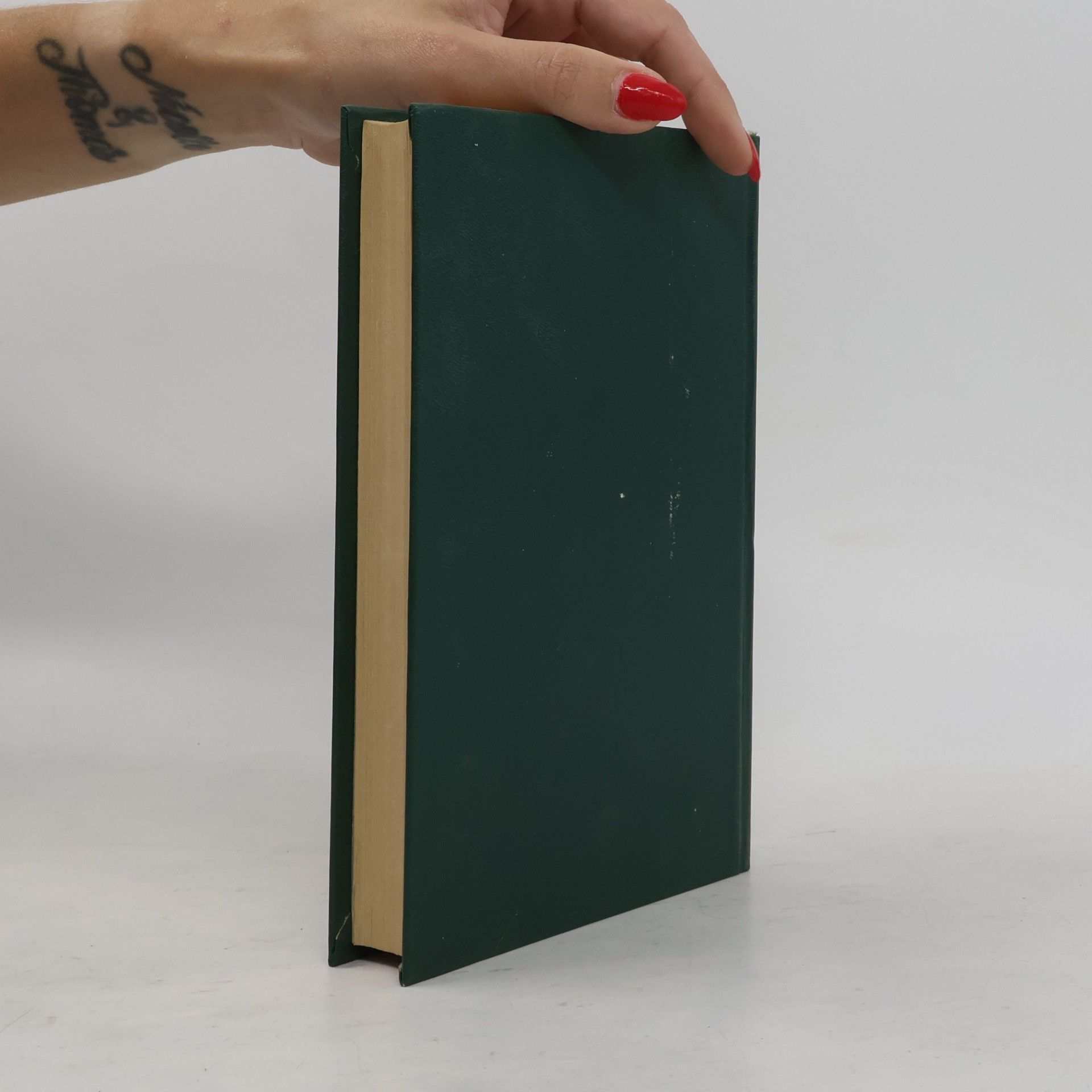 Autores varios Книга тысячи и одной ночи 1