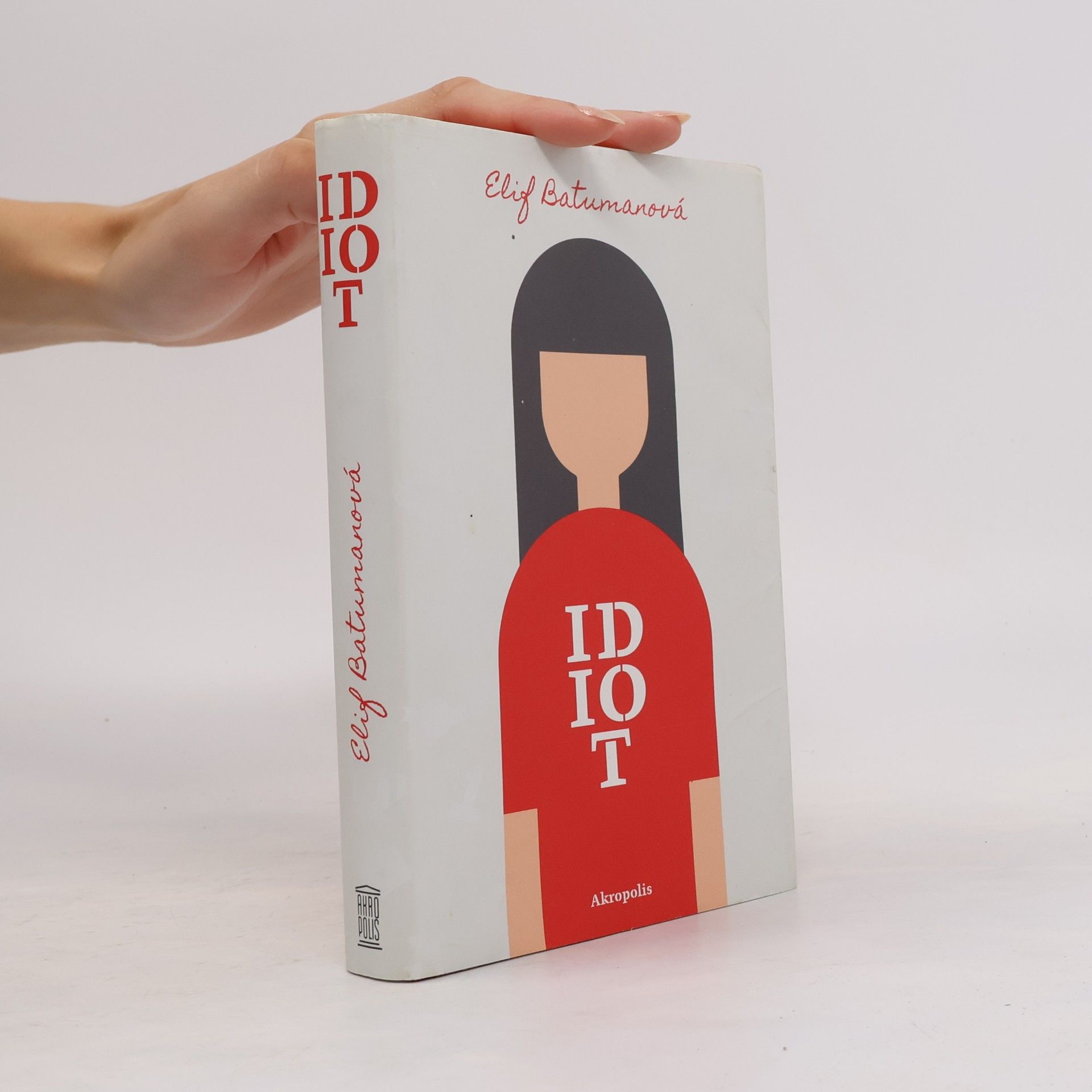 Elif Batuman Idiot