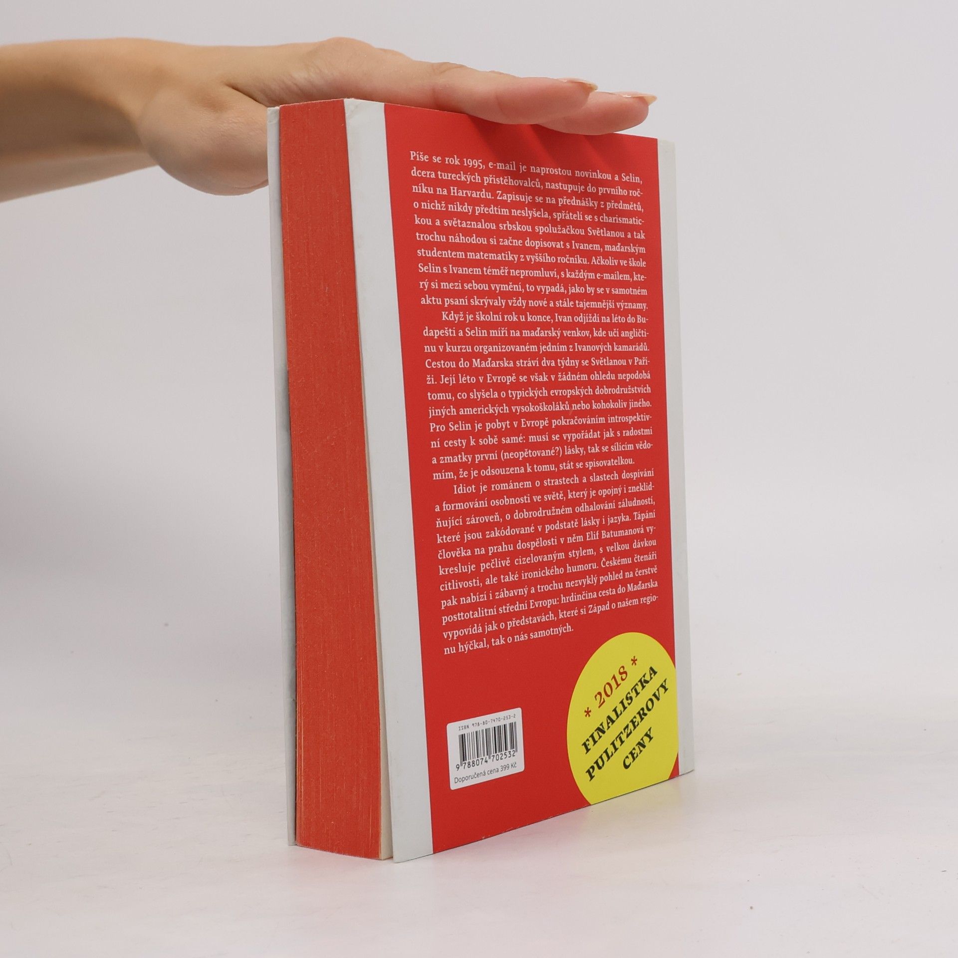Elif Batuman Idiot
