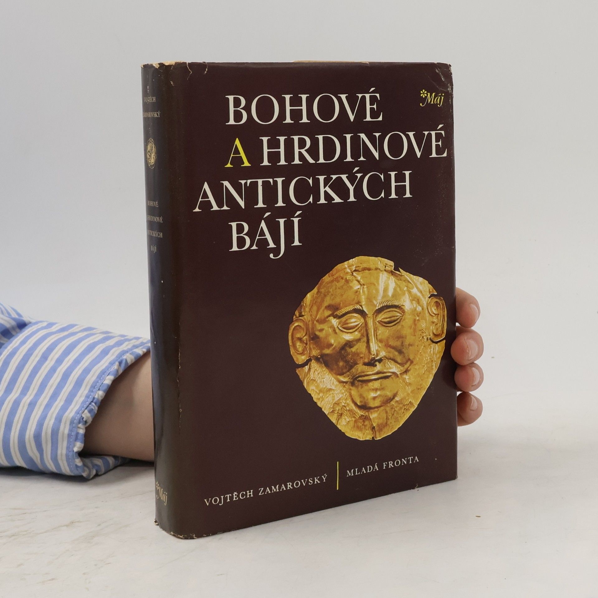 Vojtech Zamarovský Bohové a hrdinové antických bájí