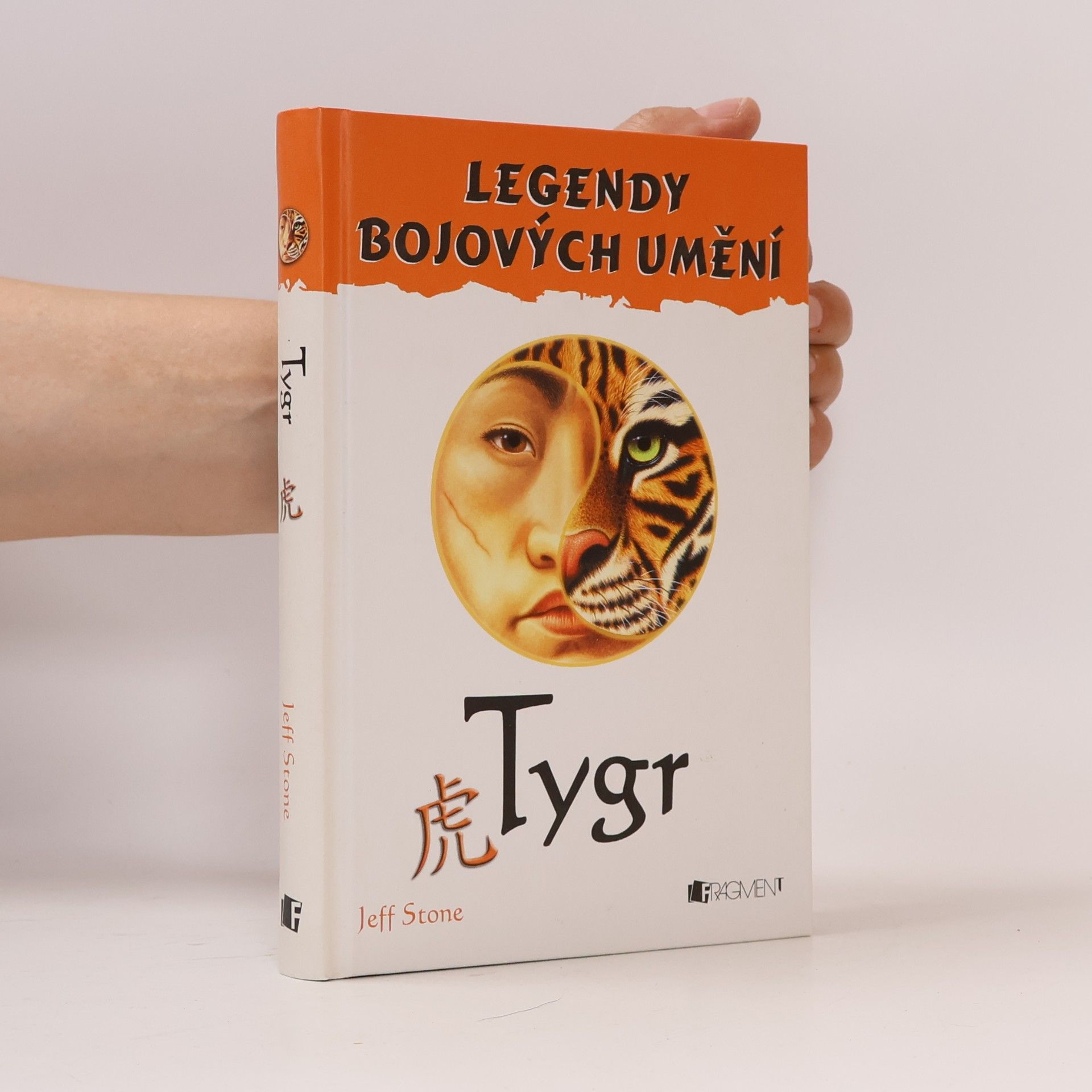 Jeff Stone Tygr