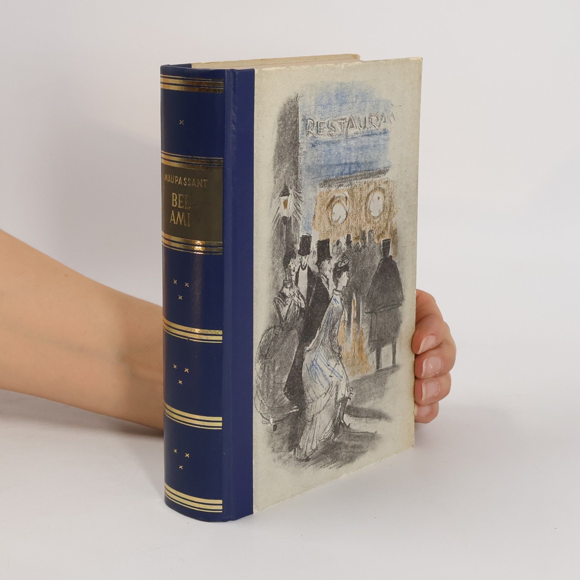 Guy de Maupassant Bel Ami