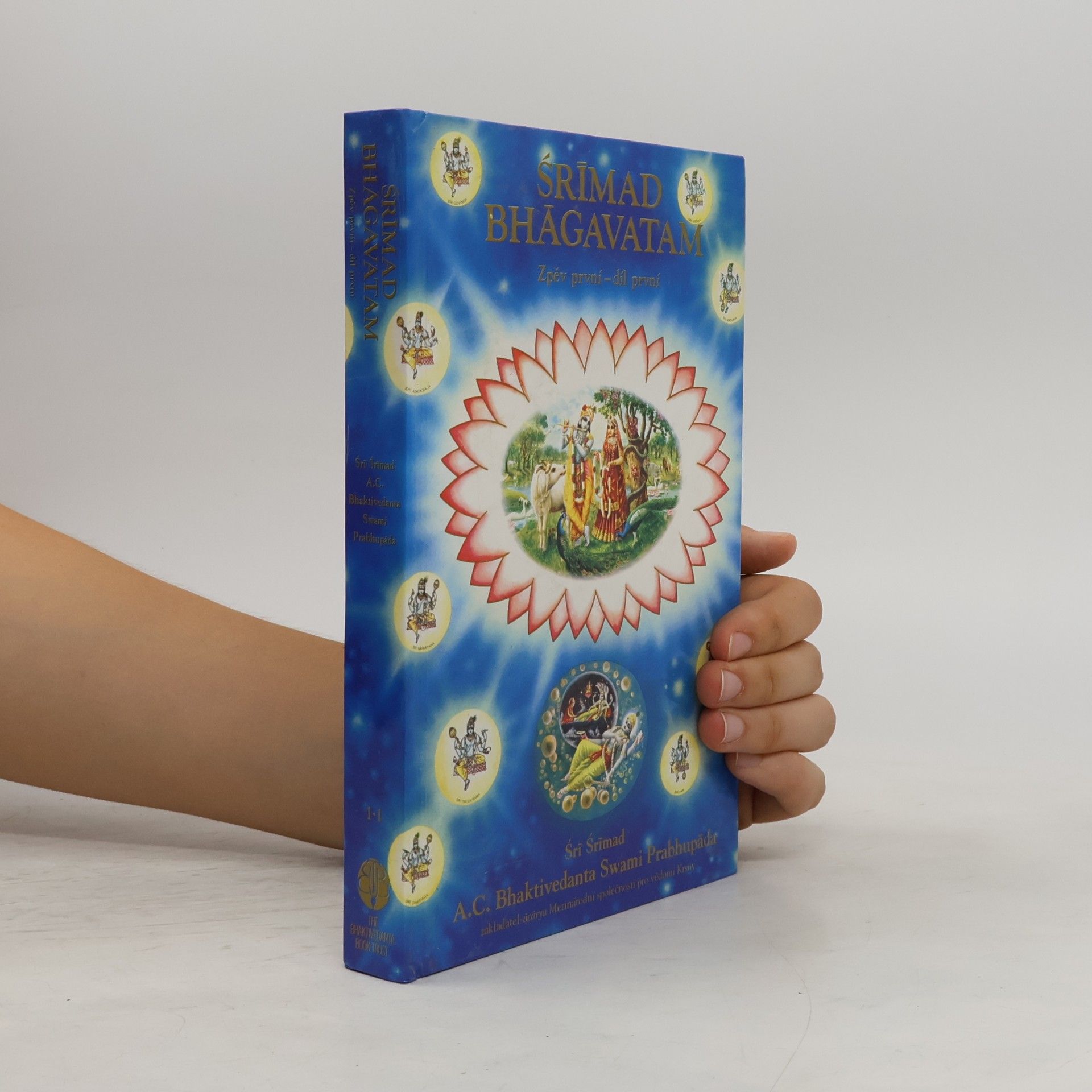 Srimad bhagavatam 1